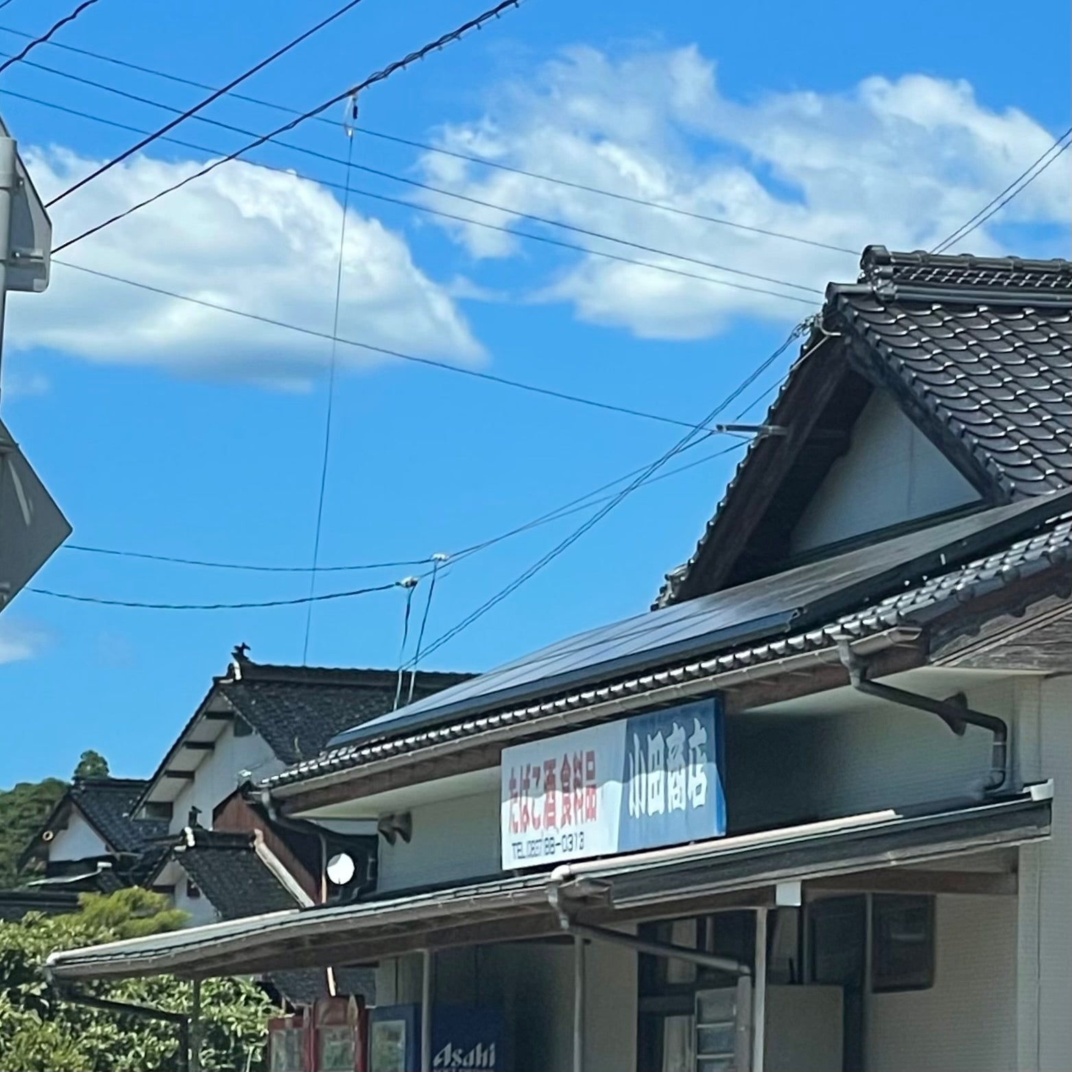 小田商店_2枚目
