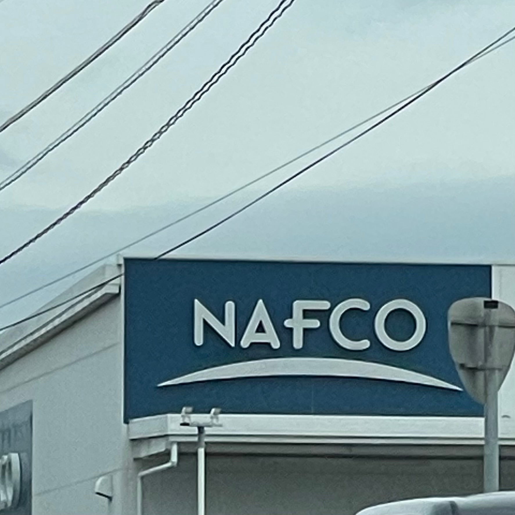 株式会社ホームプラザナフコ　中原店_3枚目