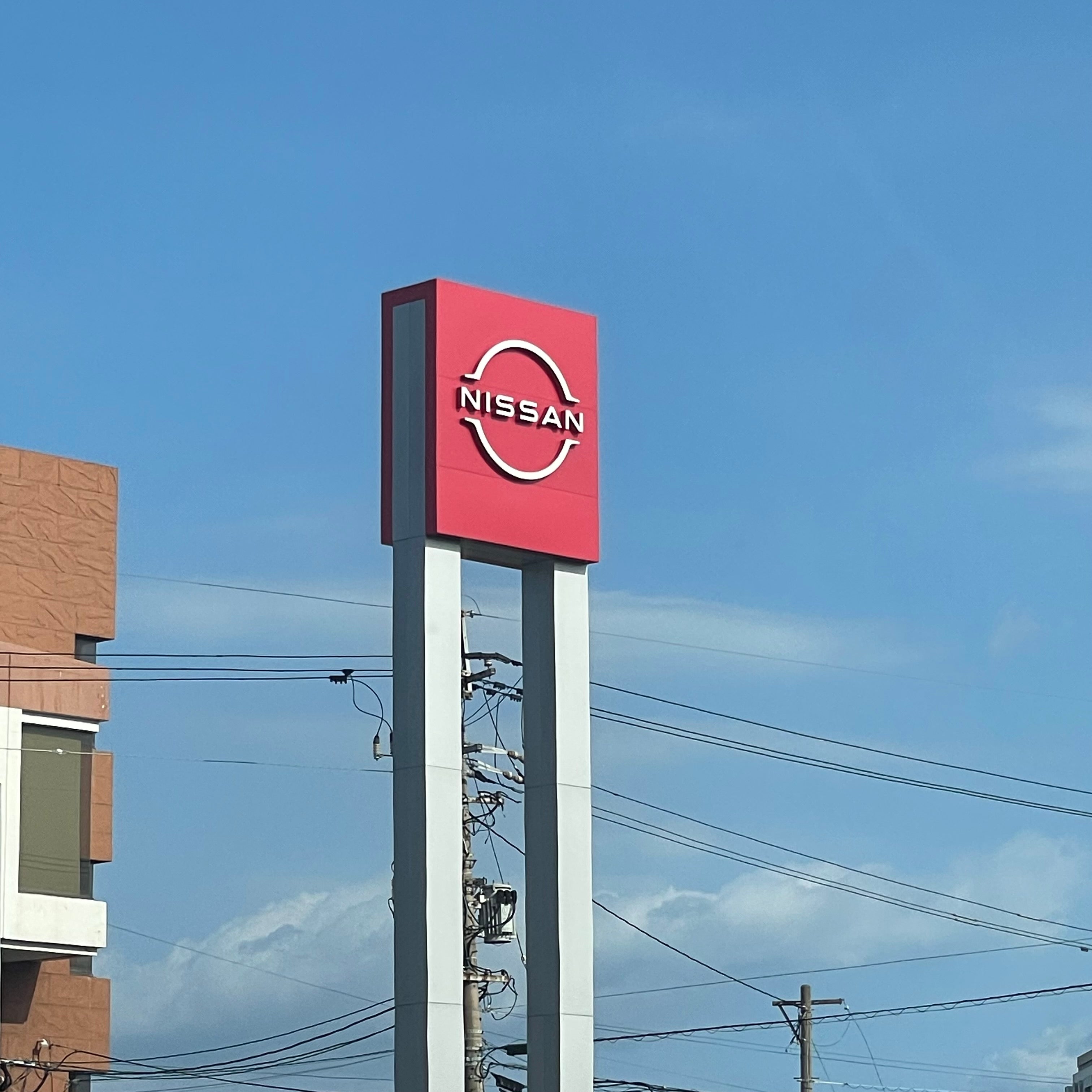 株式会社日産サティオ佐賀　唐津店_2枚目
