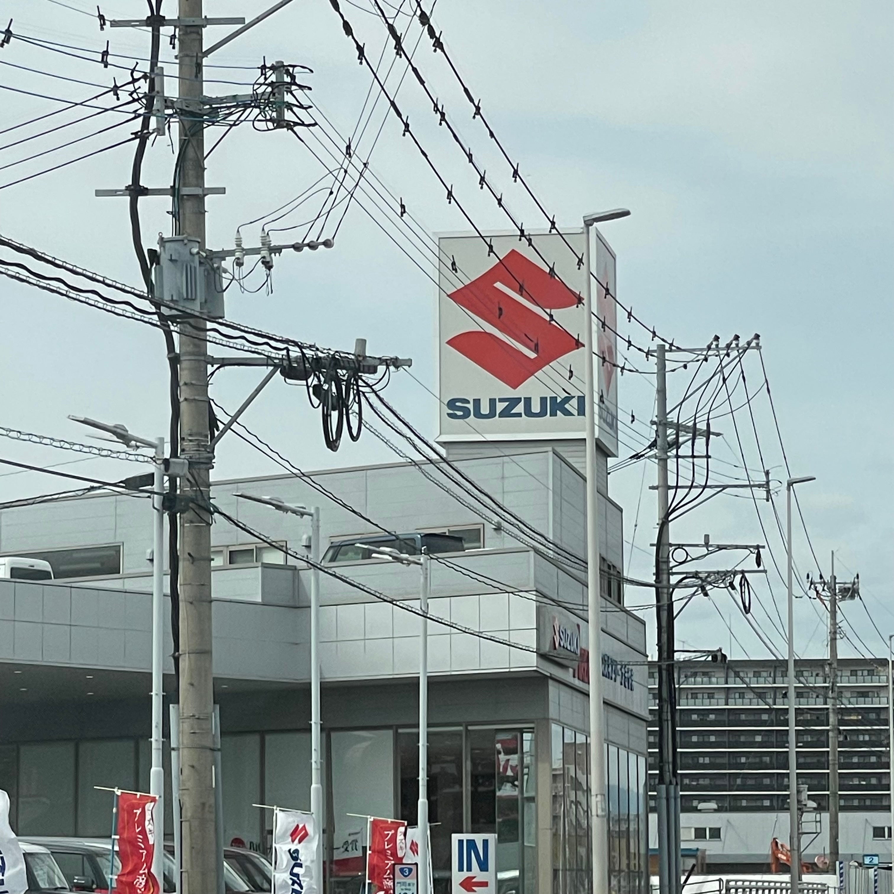 スズキ自販関西鳥栖営業所_2枚目