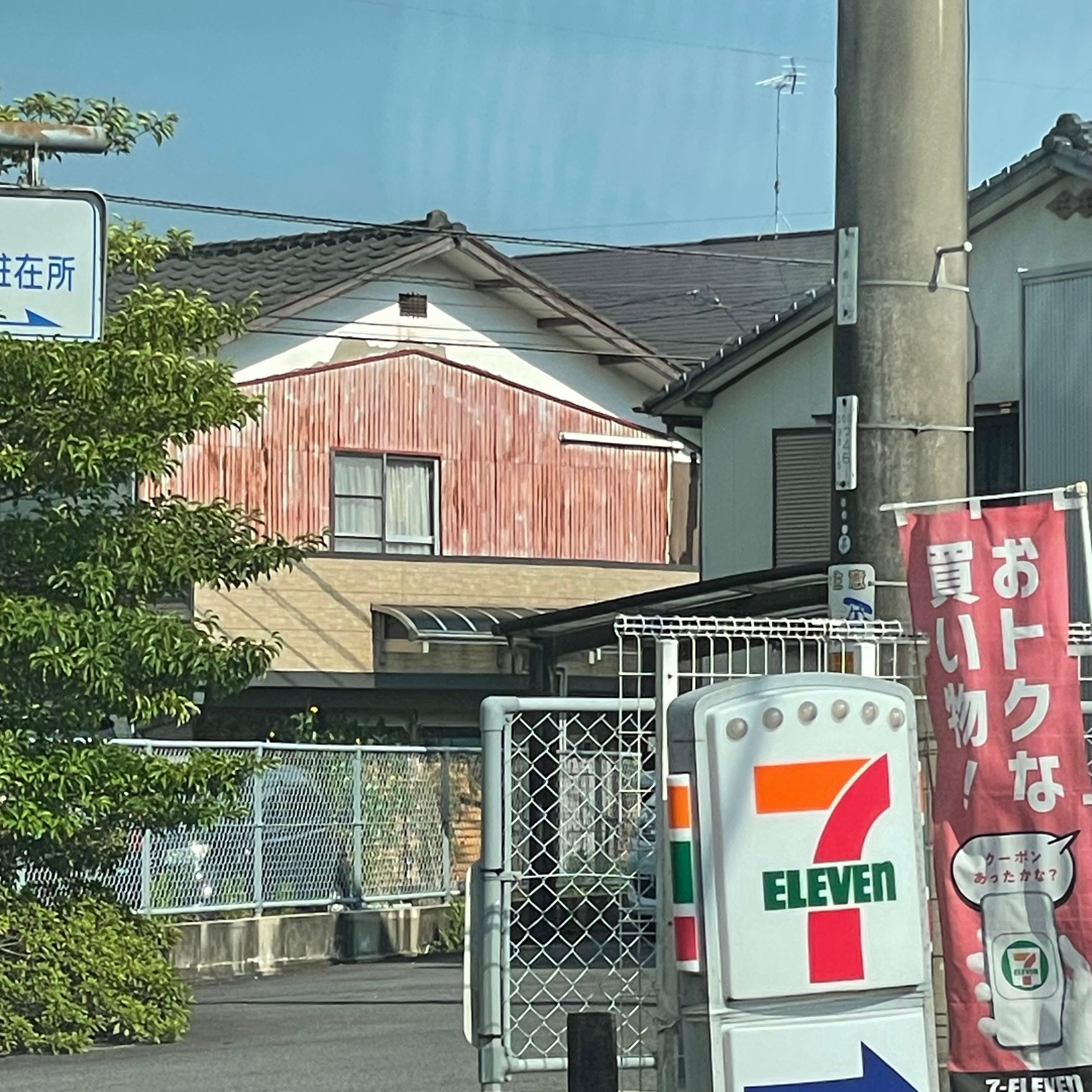 セブン‐イレブン　武雄北方町店_2枚目