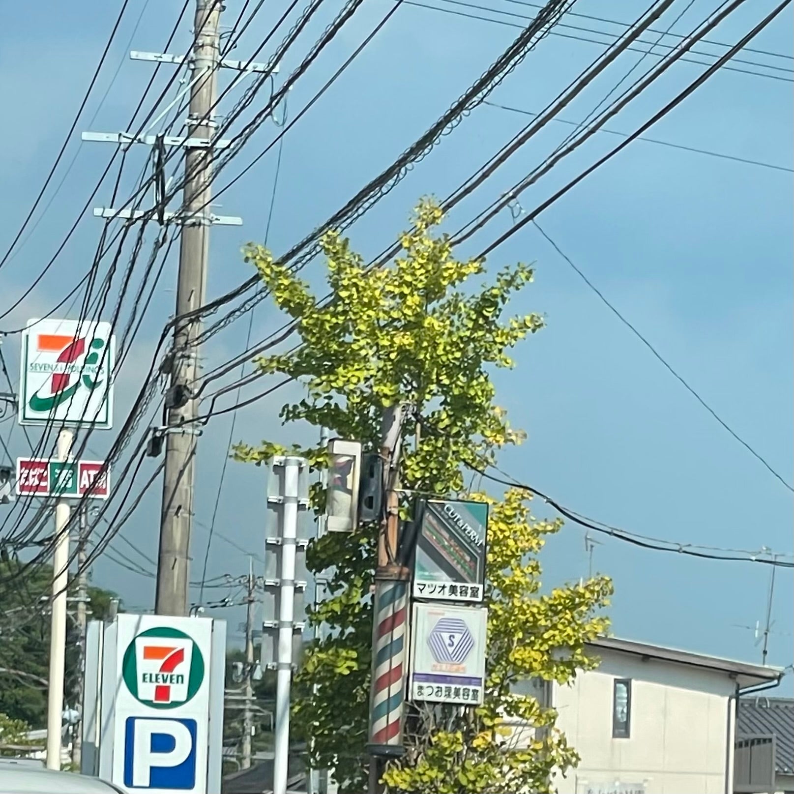 セブン‐イレブン　武雄北方町店_1枚目