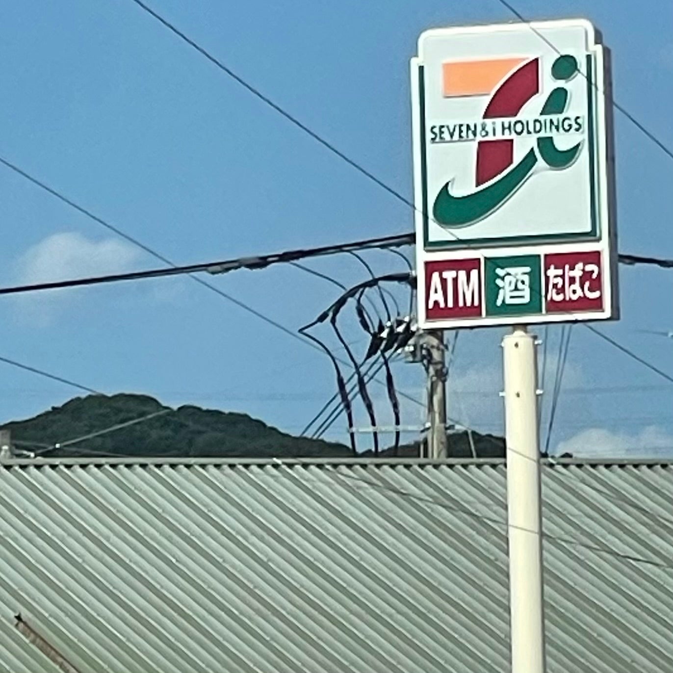 セブンイレブン唐津神田店_1枚目