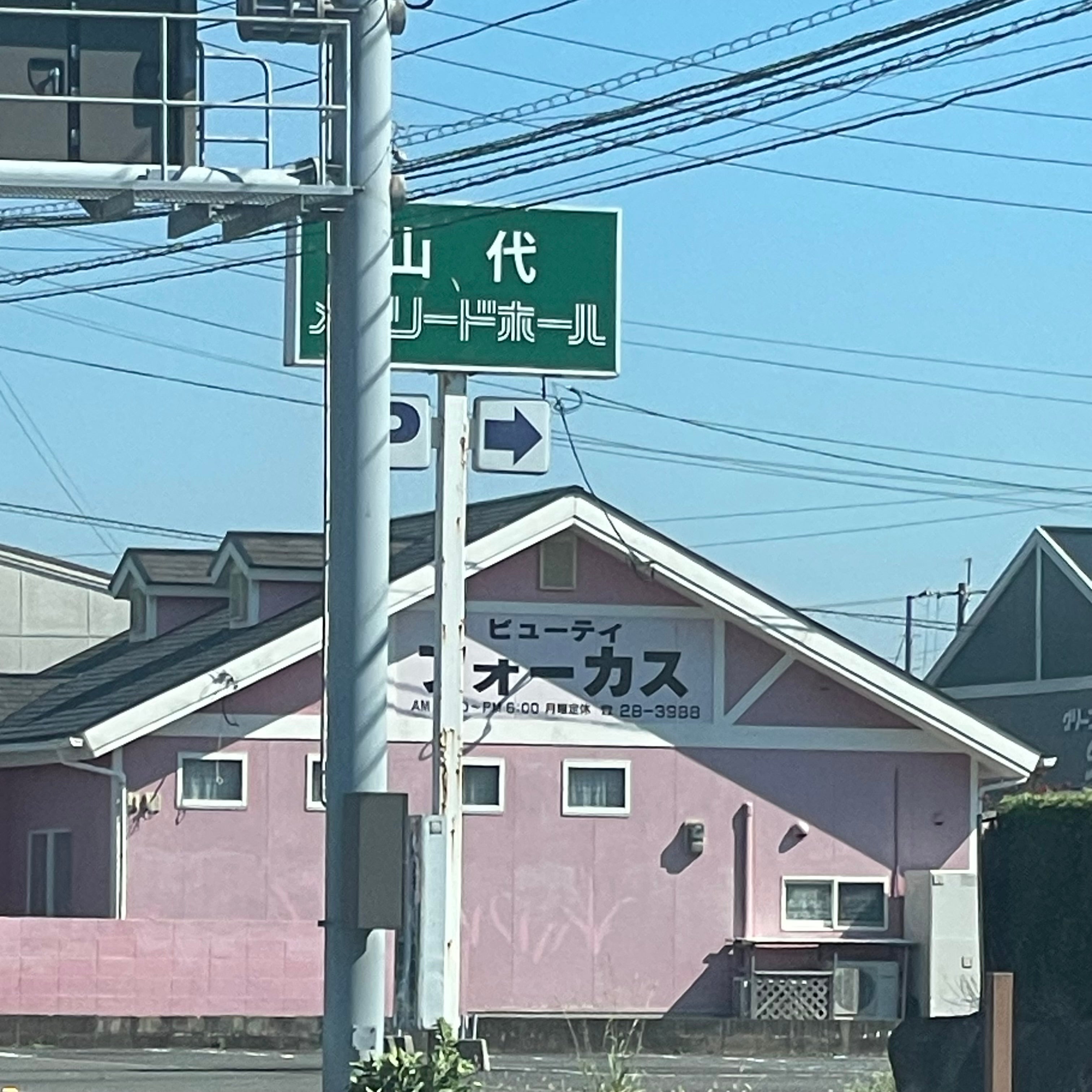 ビューティフォーカス_3枚目