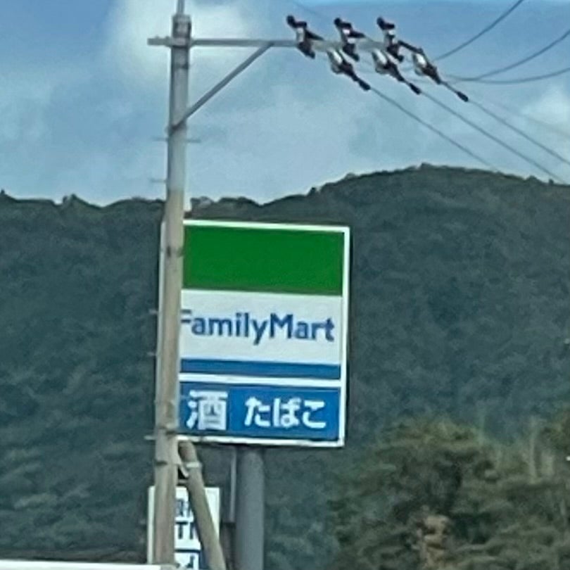 ファミリーマート唐津久里店_2枚目