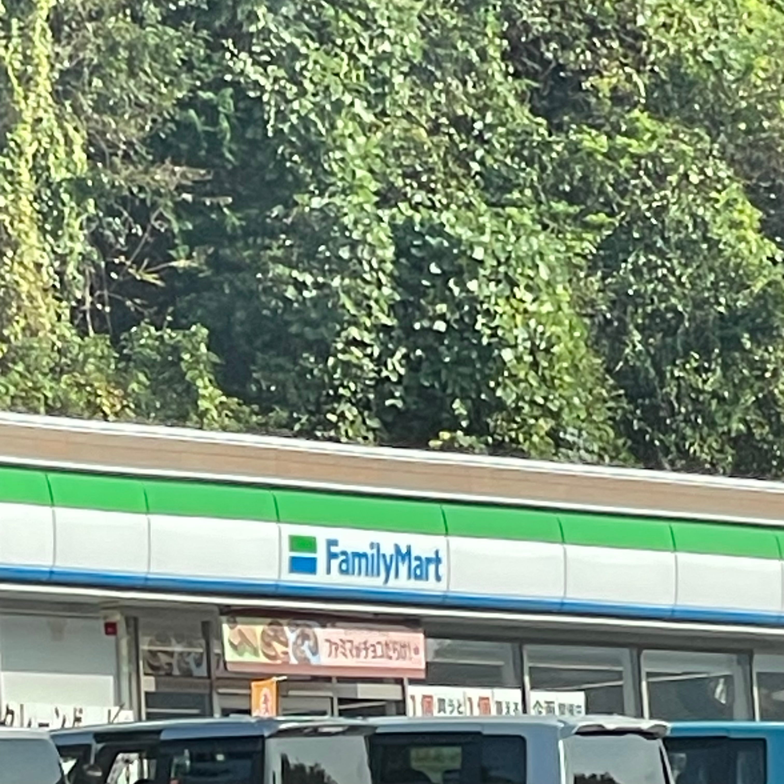 ファミリーマート　唐津佐志店_3枚目