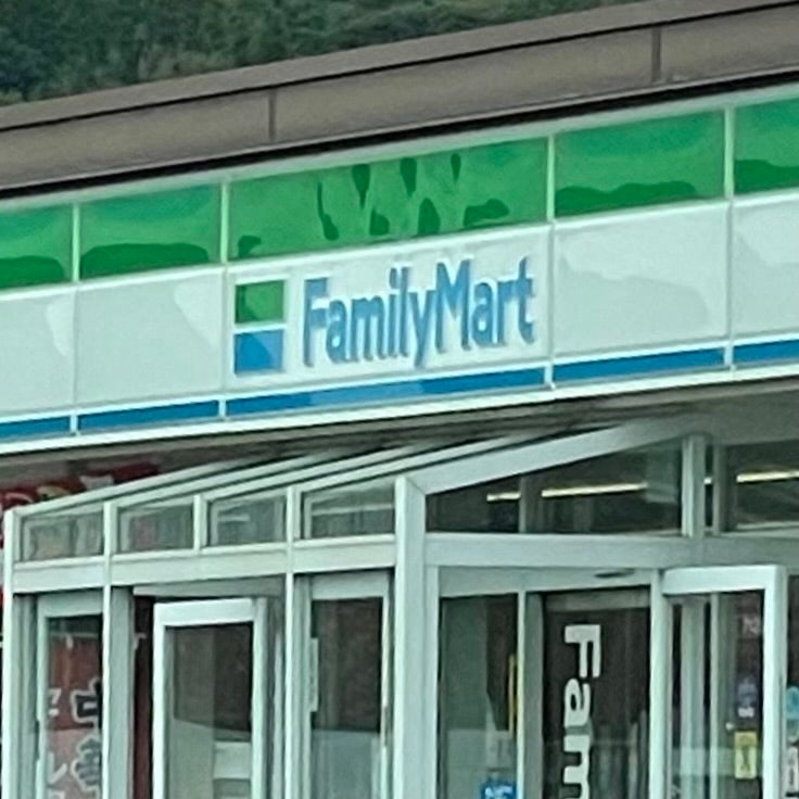 ファミリーマート唐津中原店_1枚目