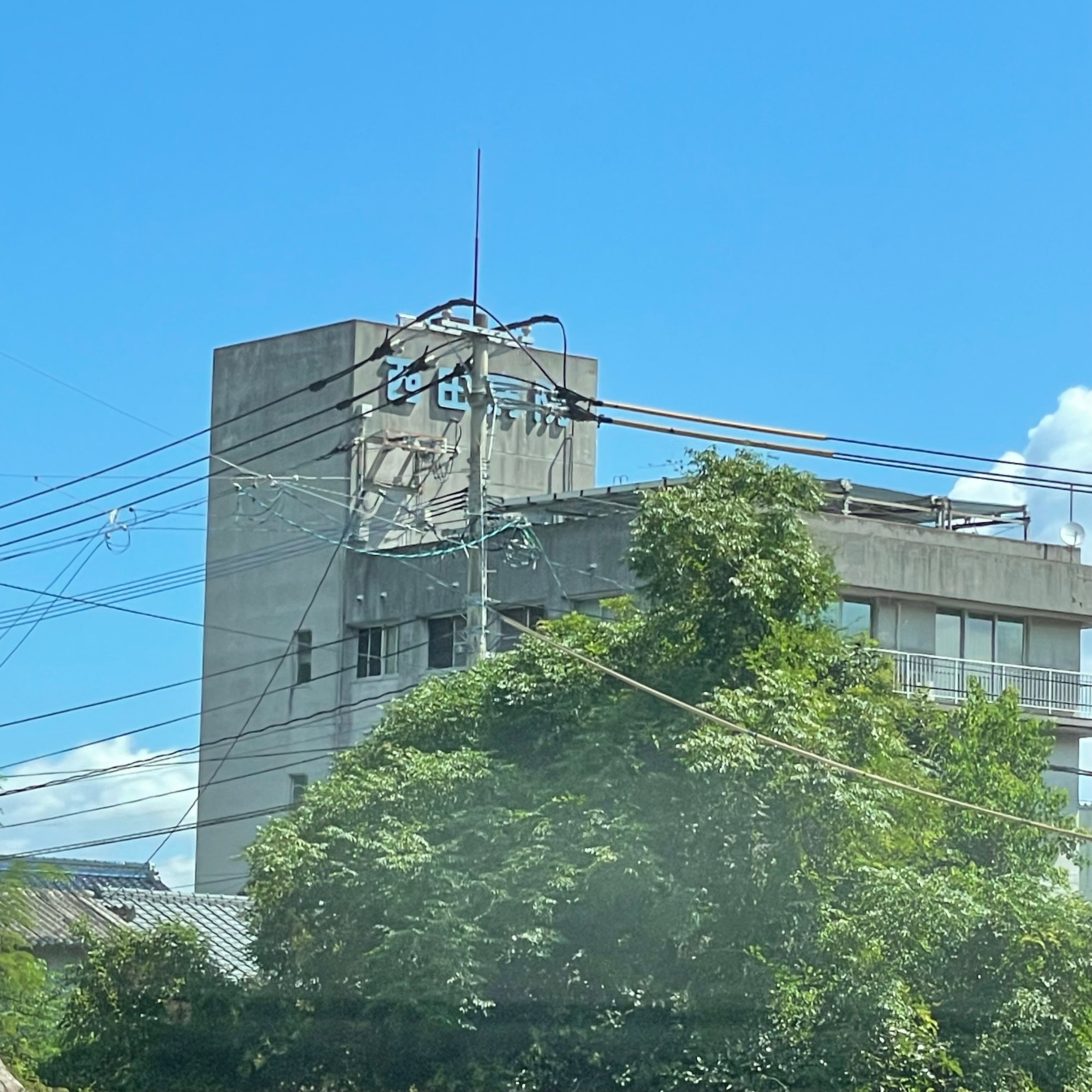 西田病院伊万里地域リハビリテーション広域支援センター