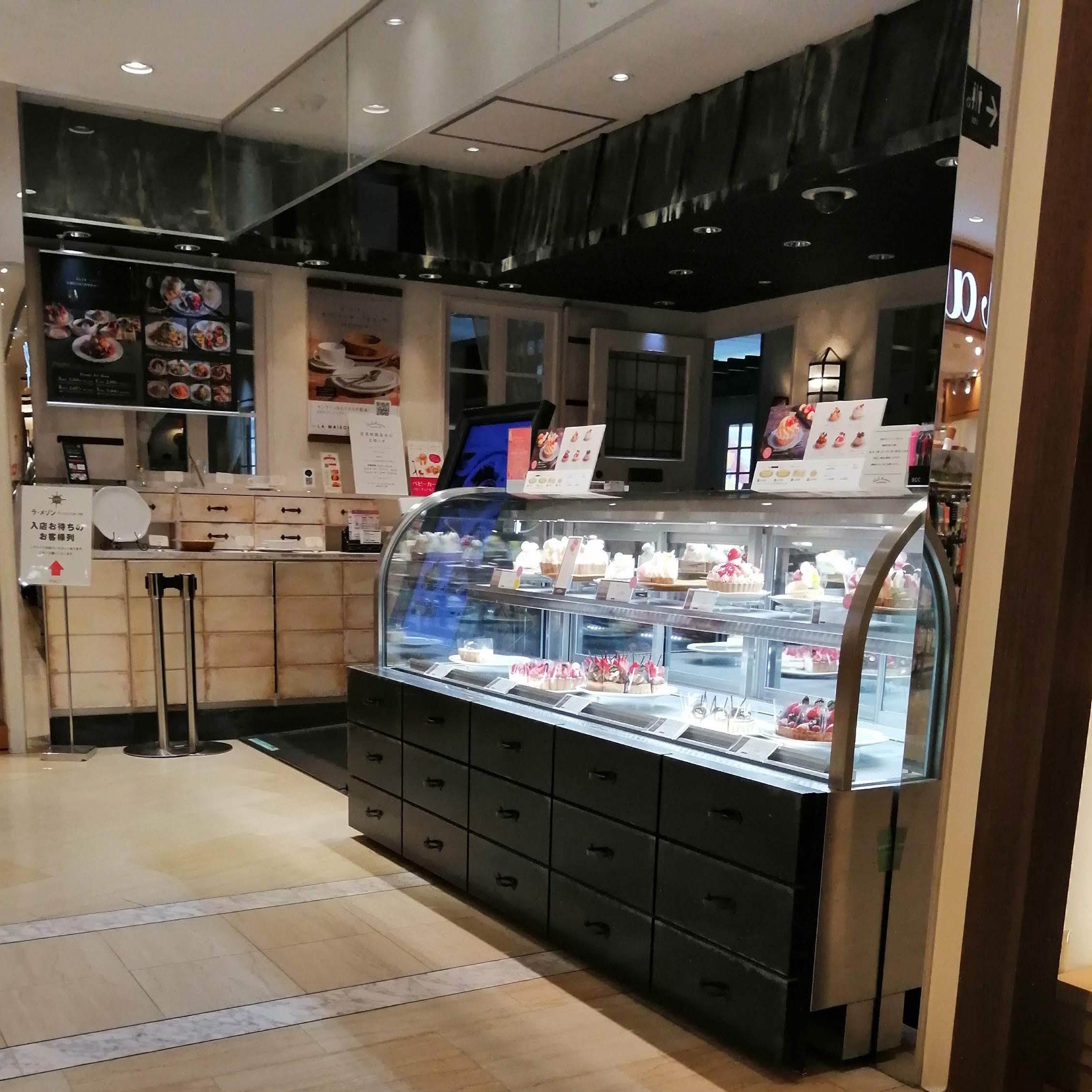 ラ・メゾン アンソレイユターブル 仙台パルコ店