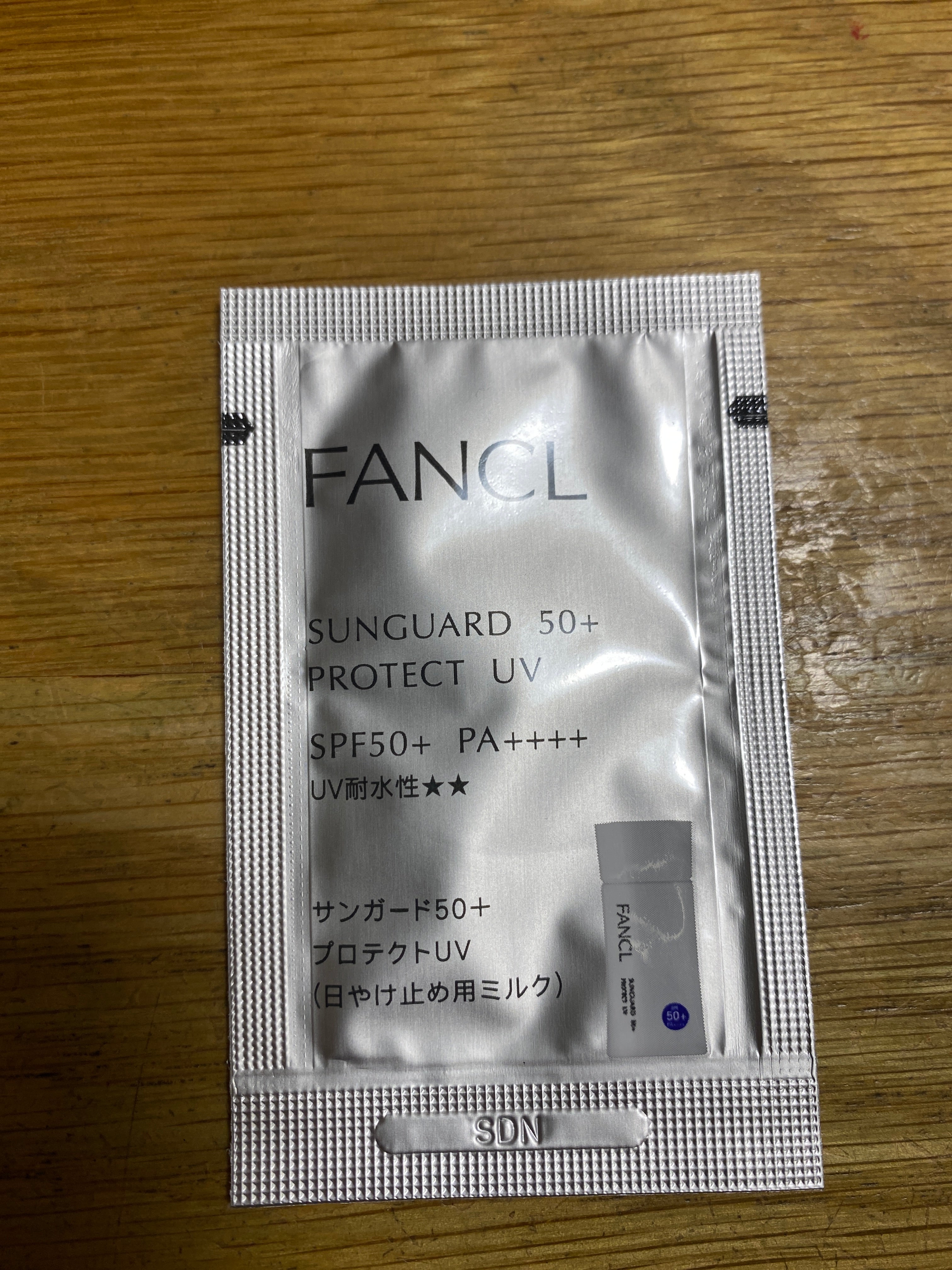 ファンケルハウスJ