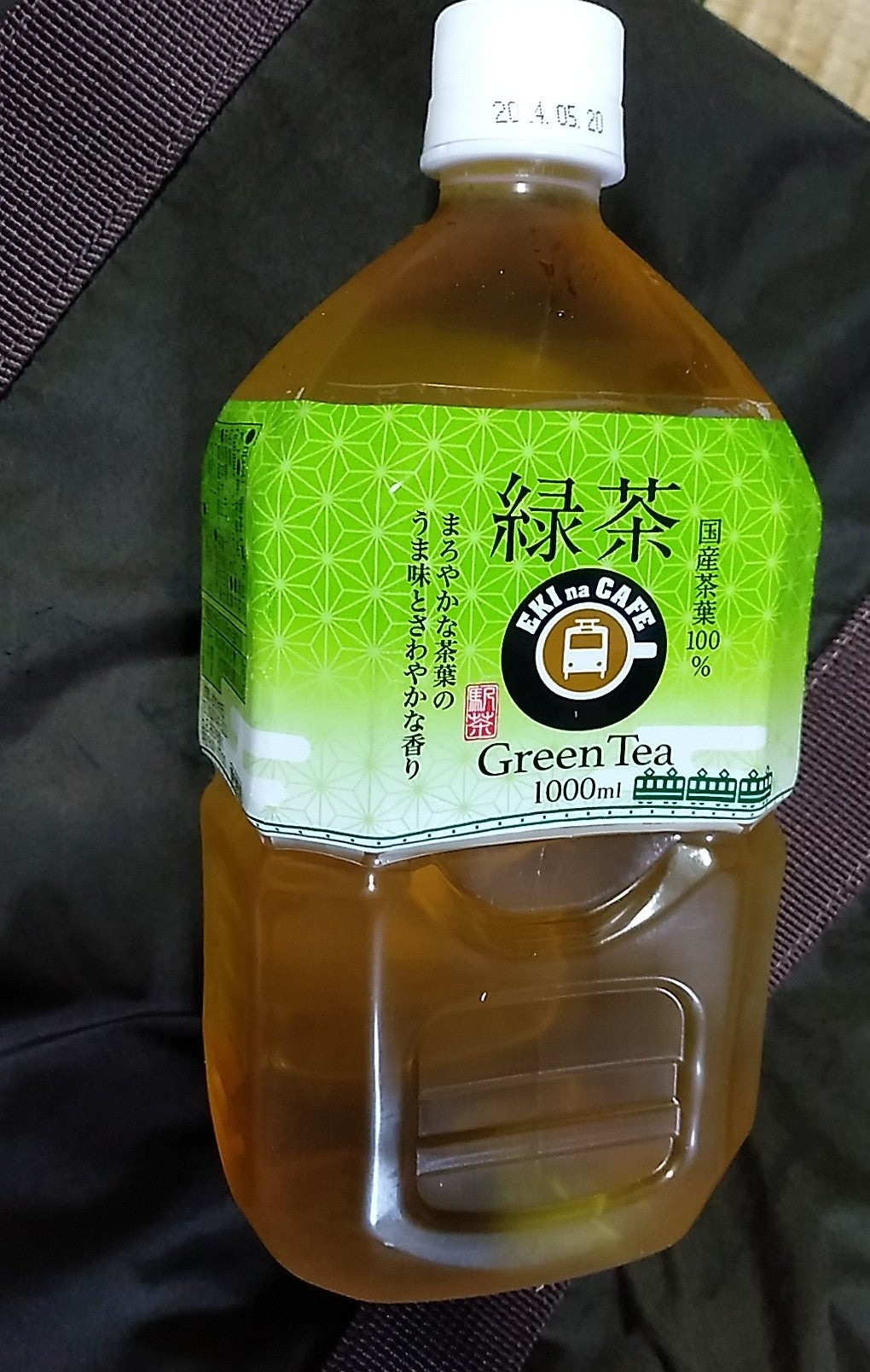 ニューデイズ　立川_3枚目
