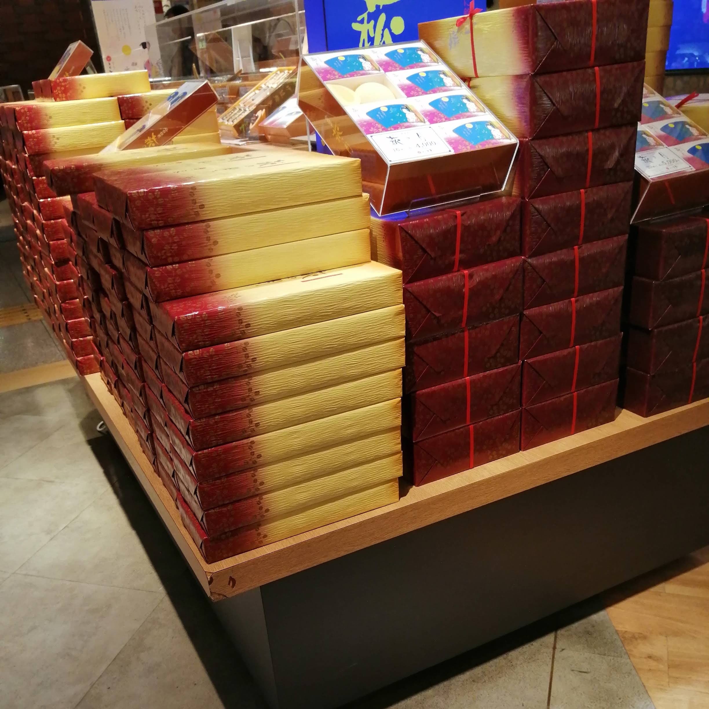 三全 仙台エスパル店_2枚目
