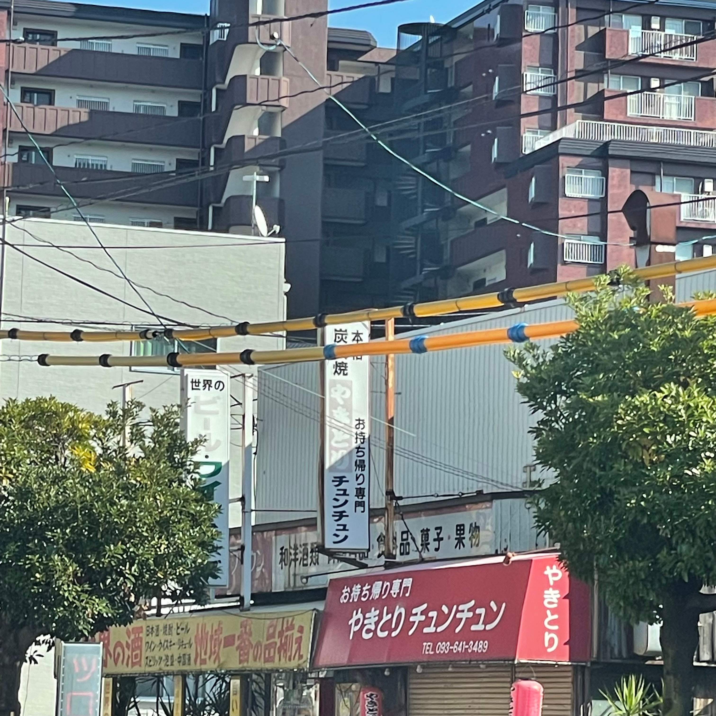 やきとりチュンチュン_2枚目