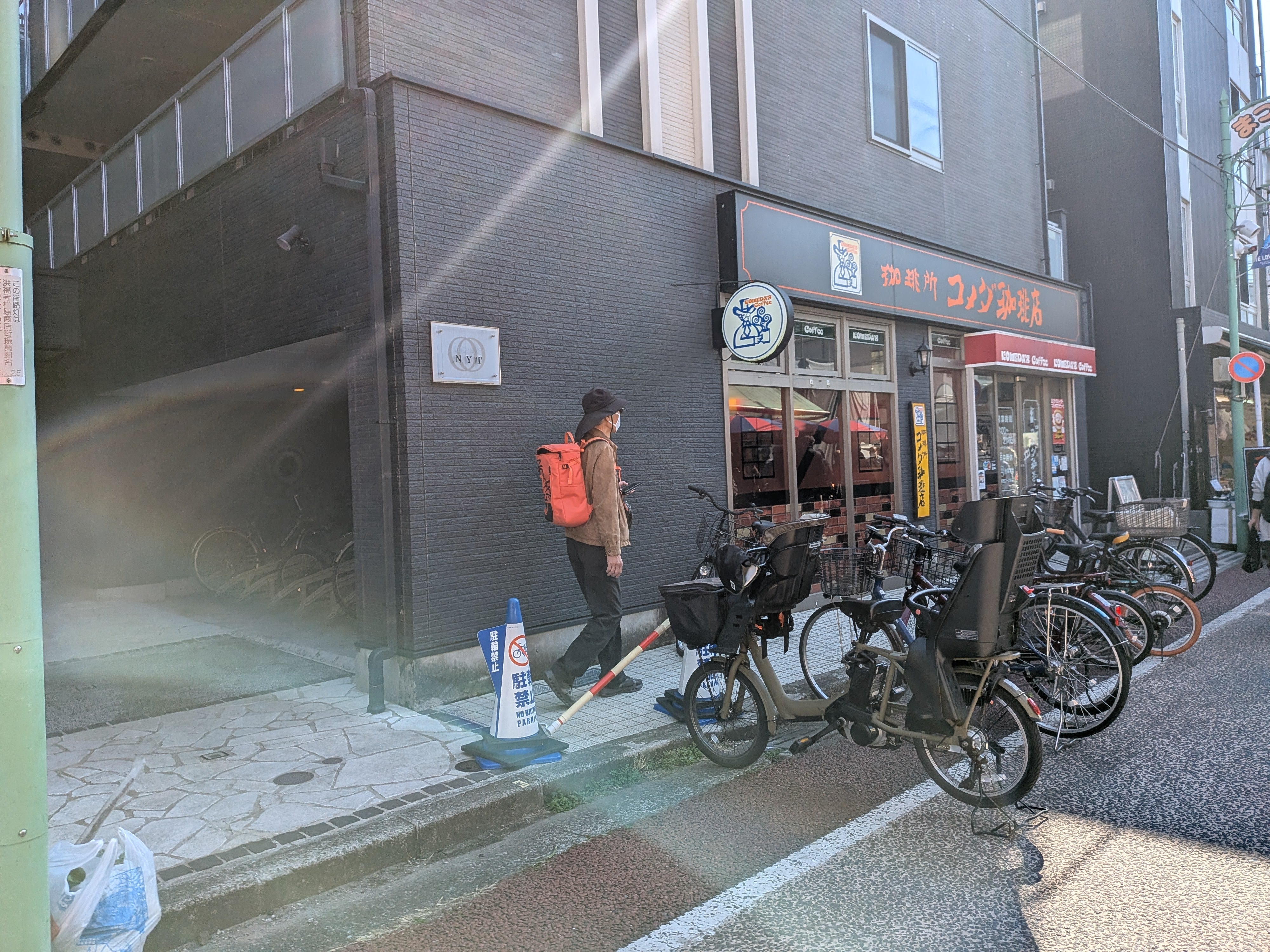 コメダ珈琲店　松原商店街店_1枚目