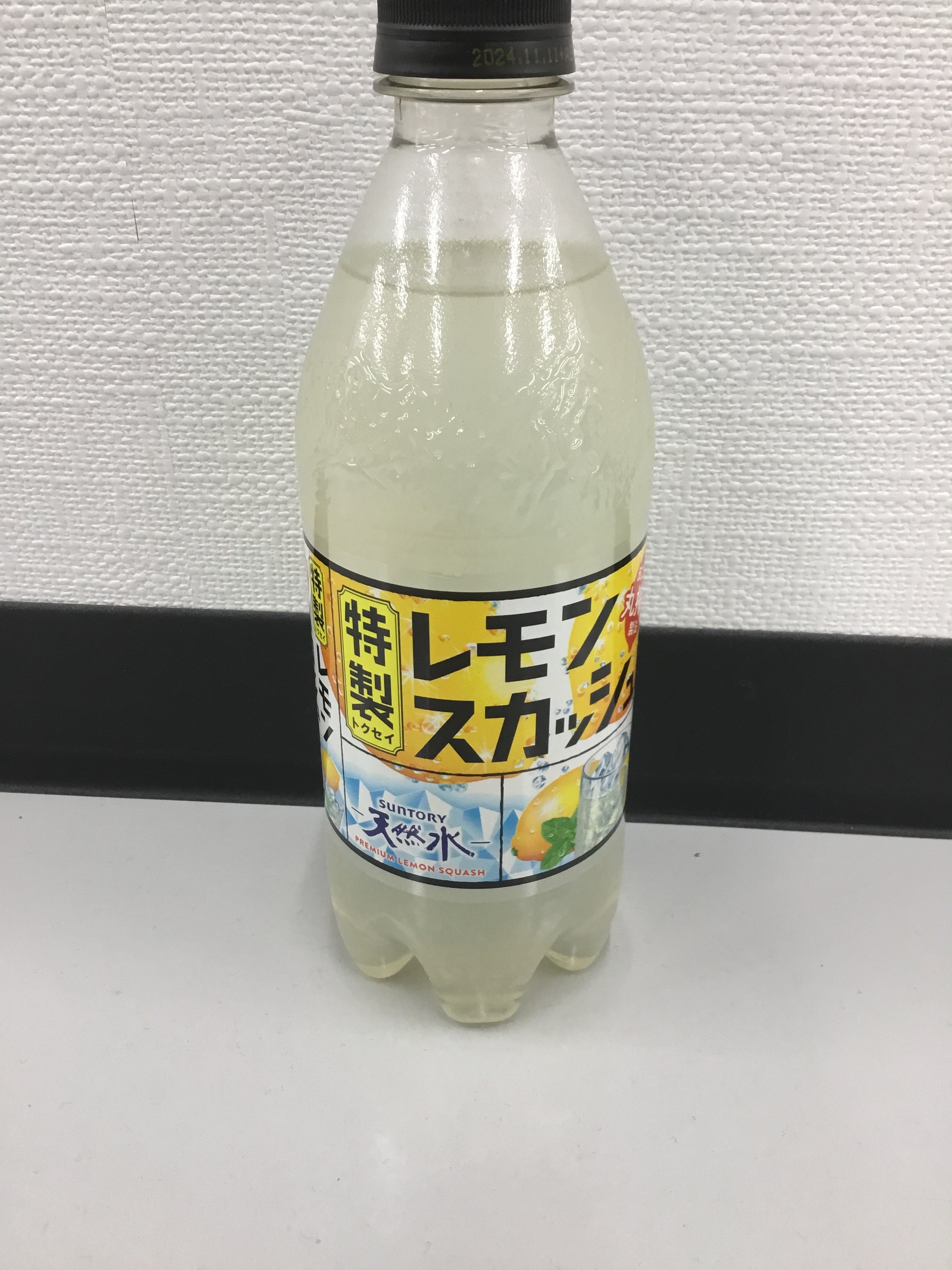 サントリー天然水奥大山ブナの森工場_2枚目
