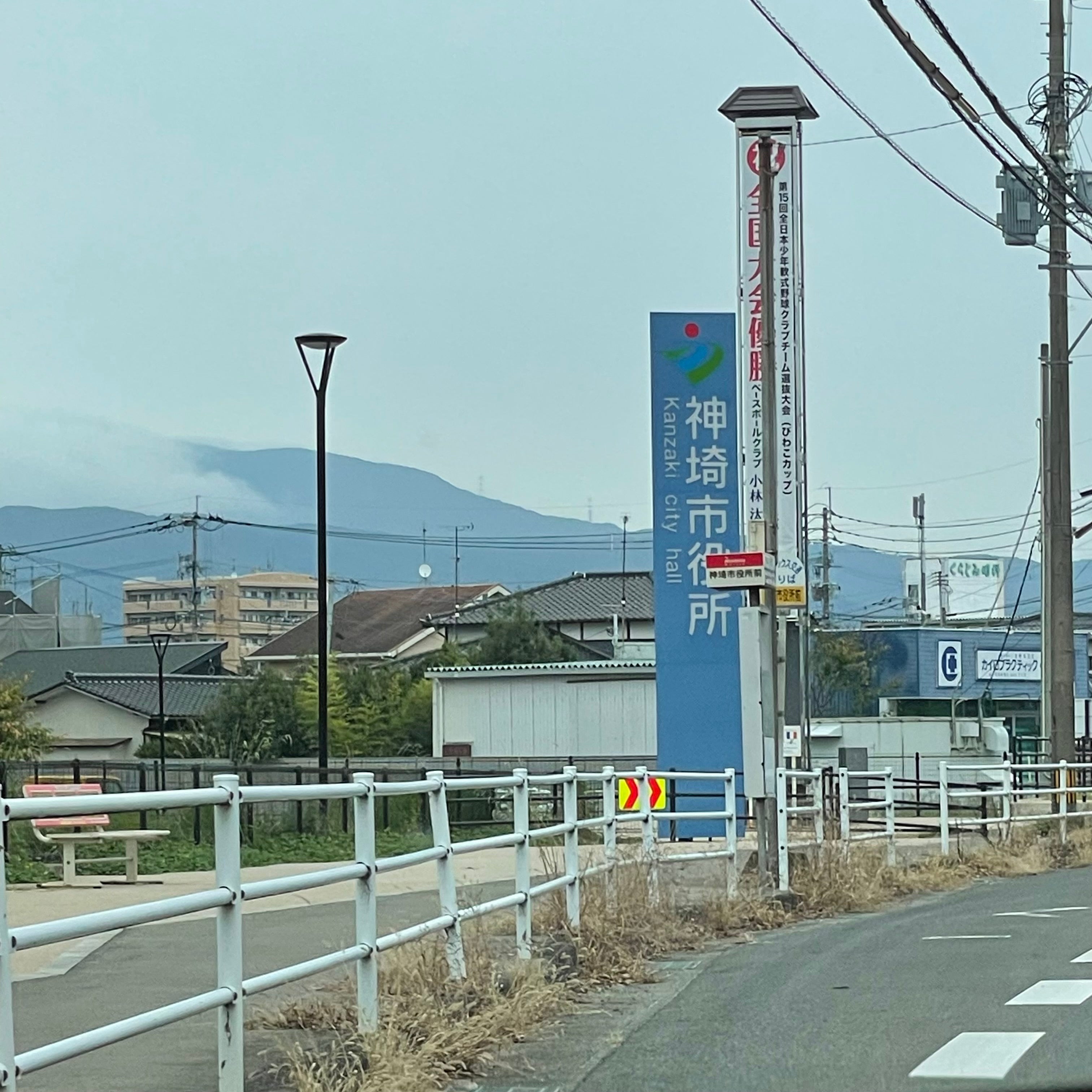神埼市役所_2枚目