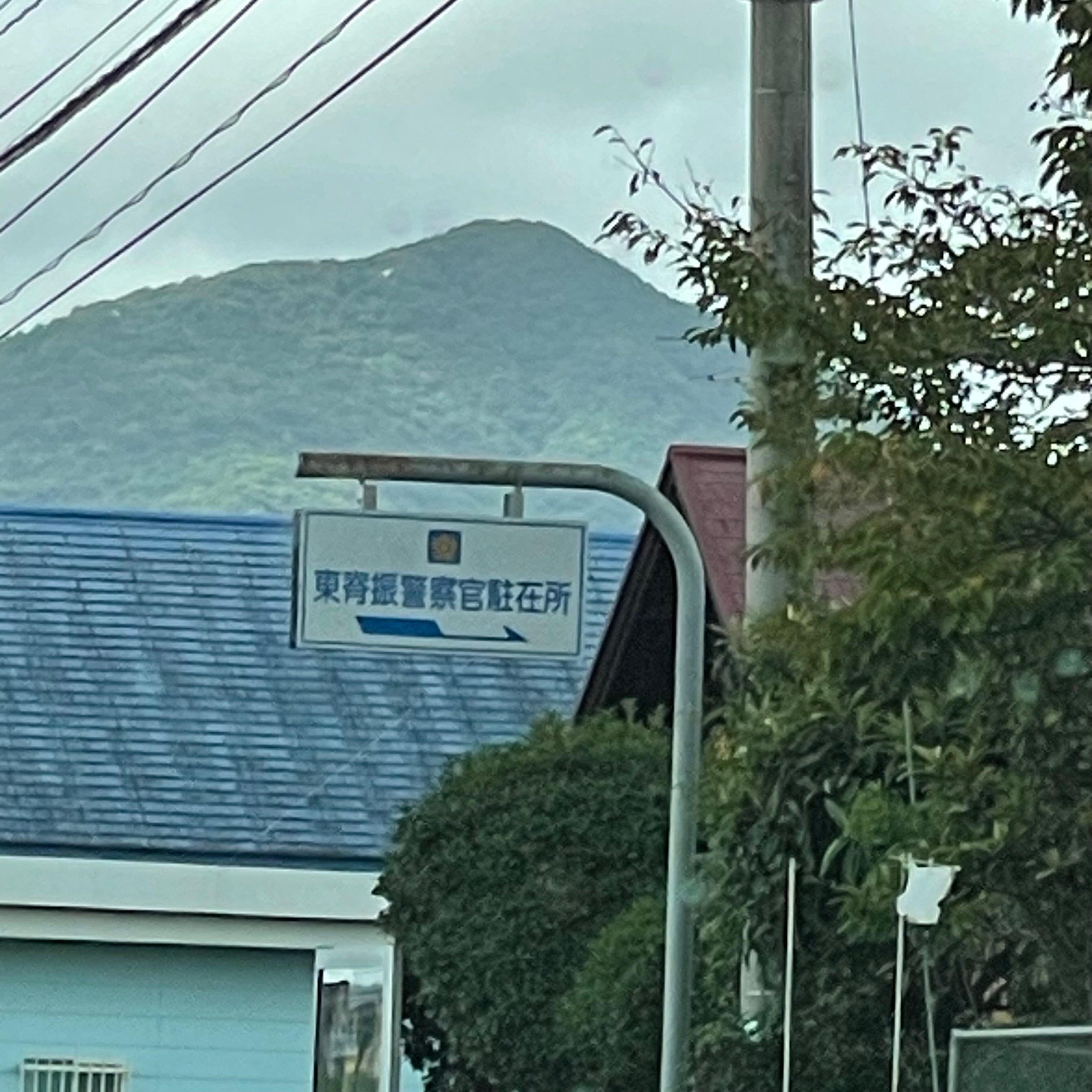 神埼警察署 東脊振駐在所_2枚目