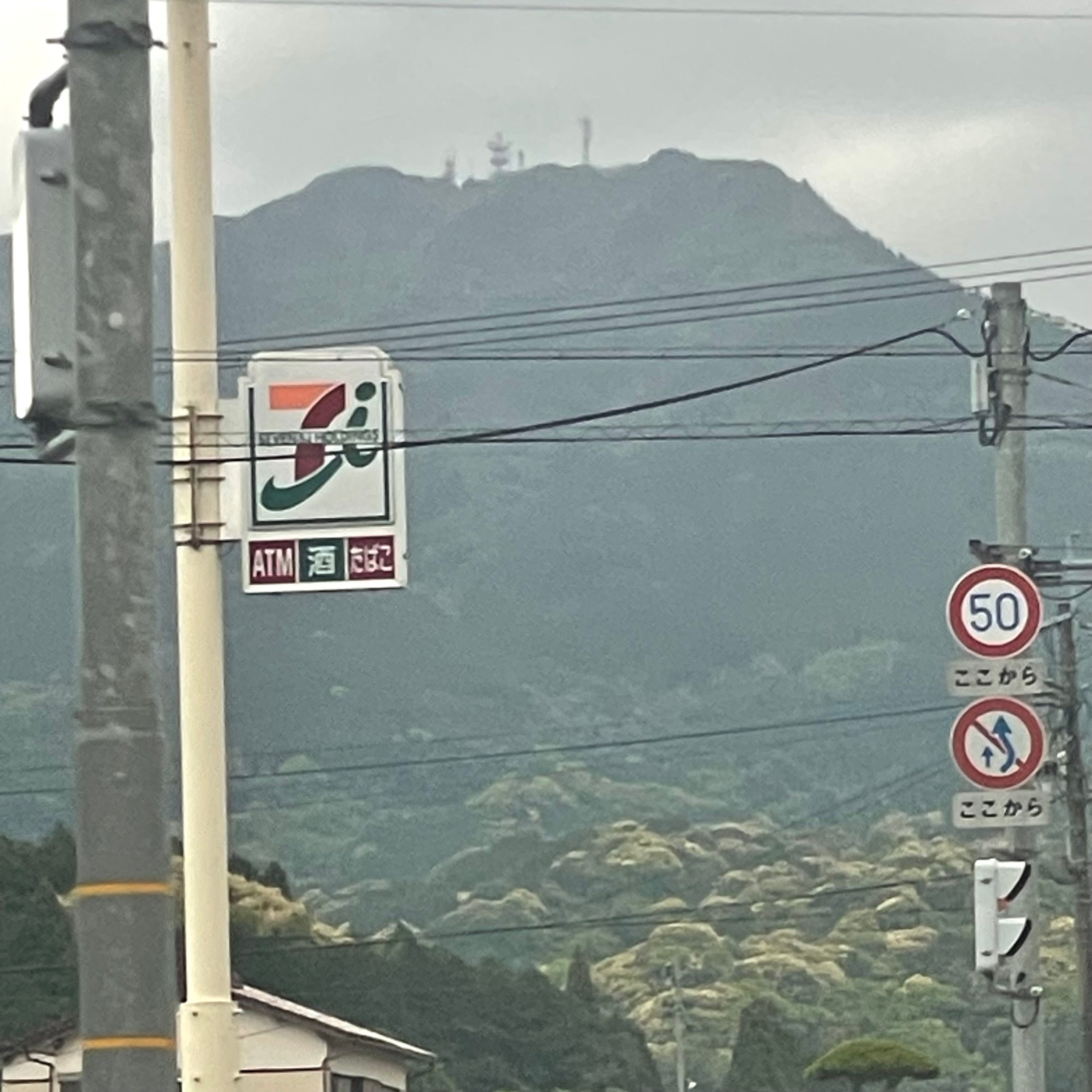 セブンイレブン武雄若木町店_2枚目