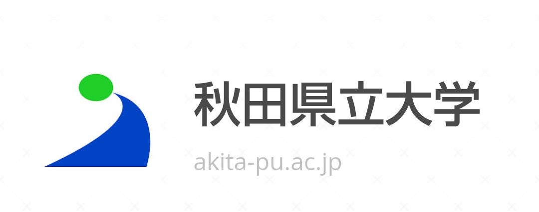 秋田県立大学秋田キャンパス学生会