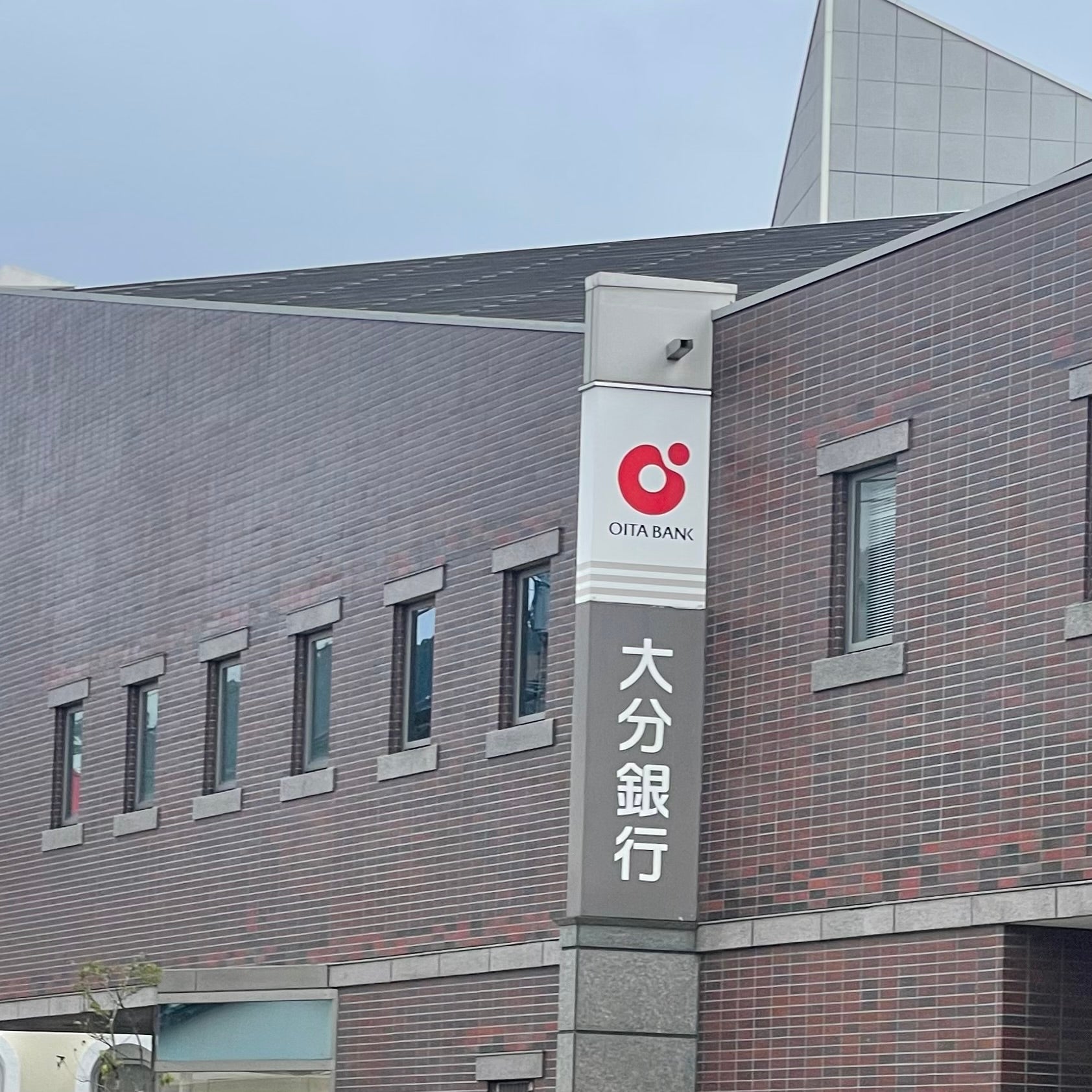 株式会社大分銀行　湯布院支店_2枚目