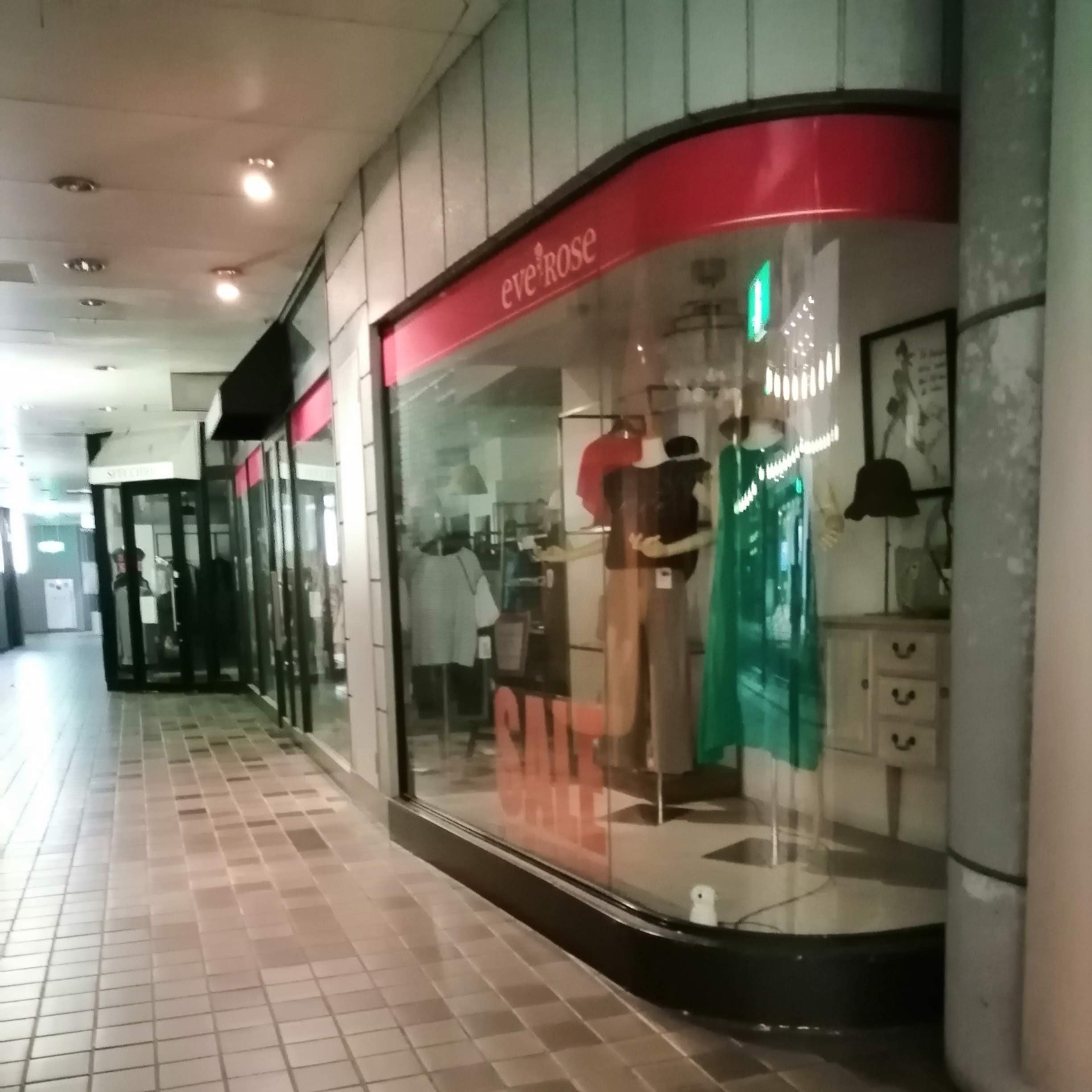 イブローズ　山形店