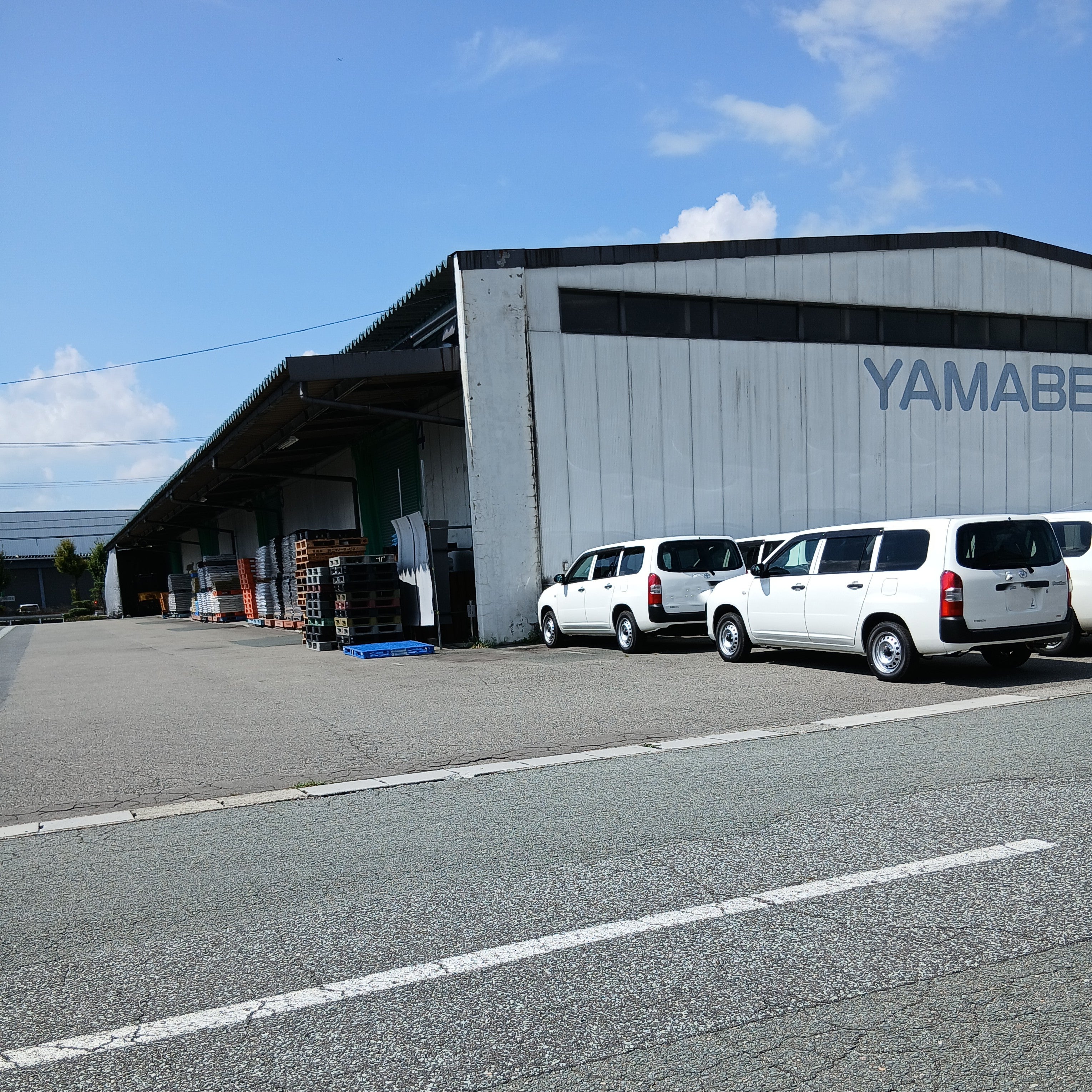 山米商事株式会社　飼料畜産_3枚目
