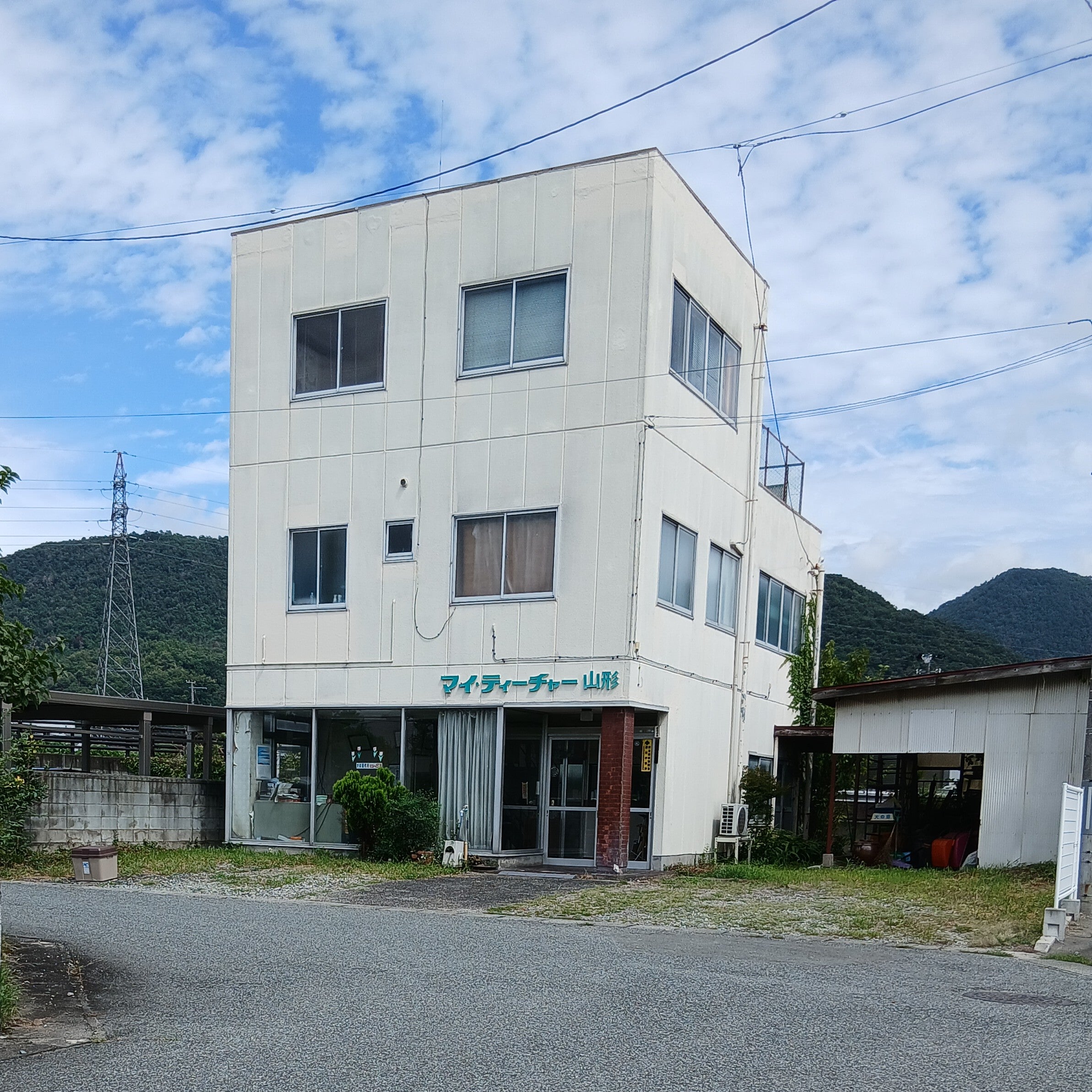 大の目代行社_3枚目