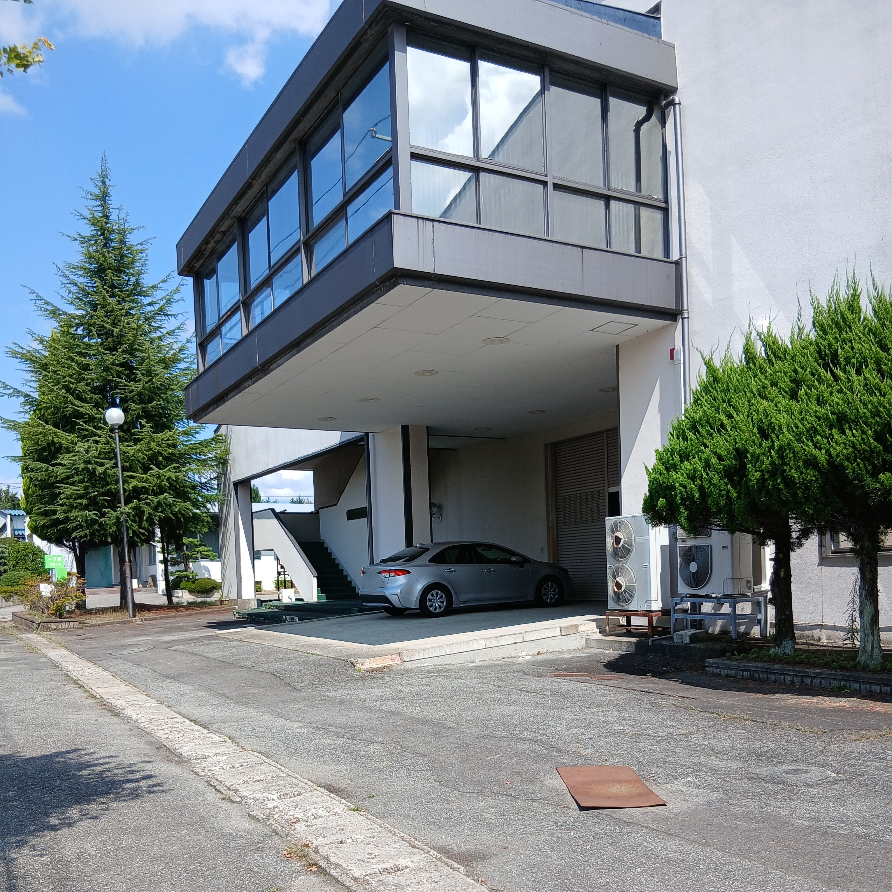 山形県塩販売組合連合会_3枚目