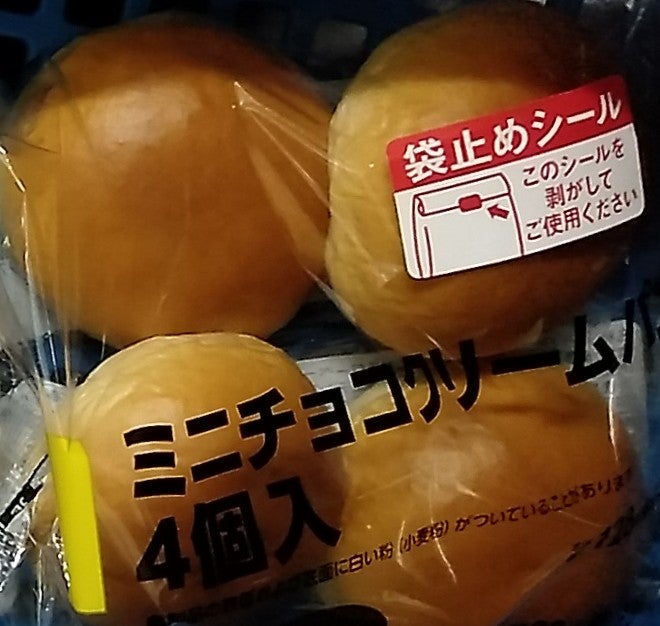 ローソン　相模原橋本六丁目店_3枚目