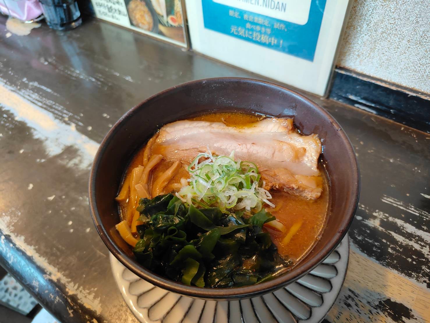 拉麺二段_2枚目