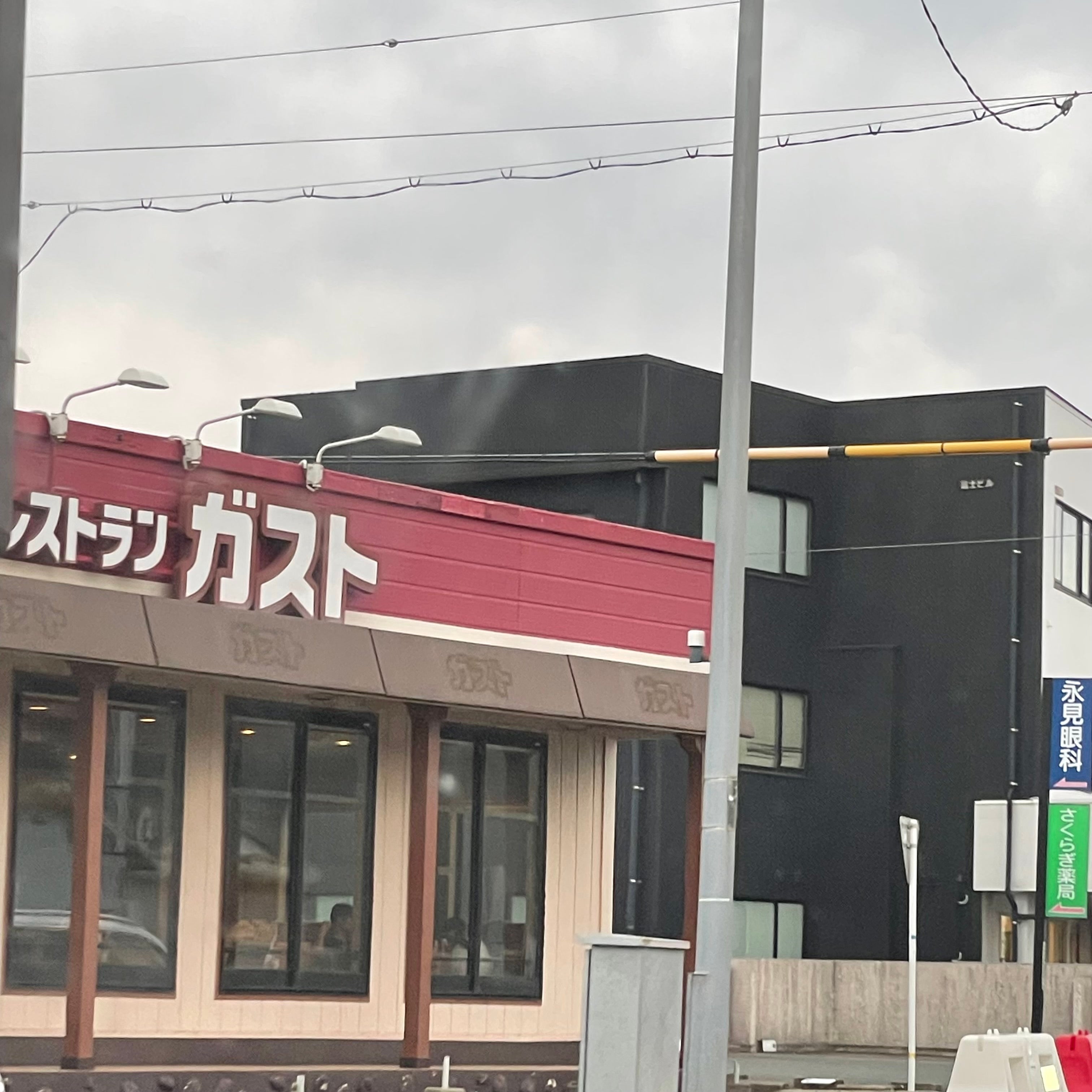 ガスト 萩店_1枚目