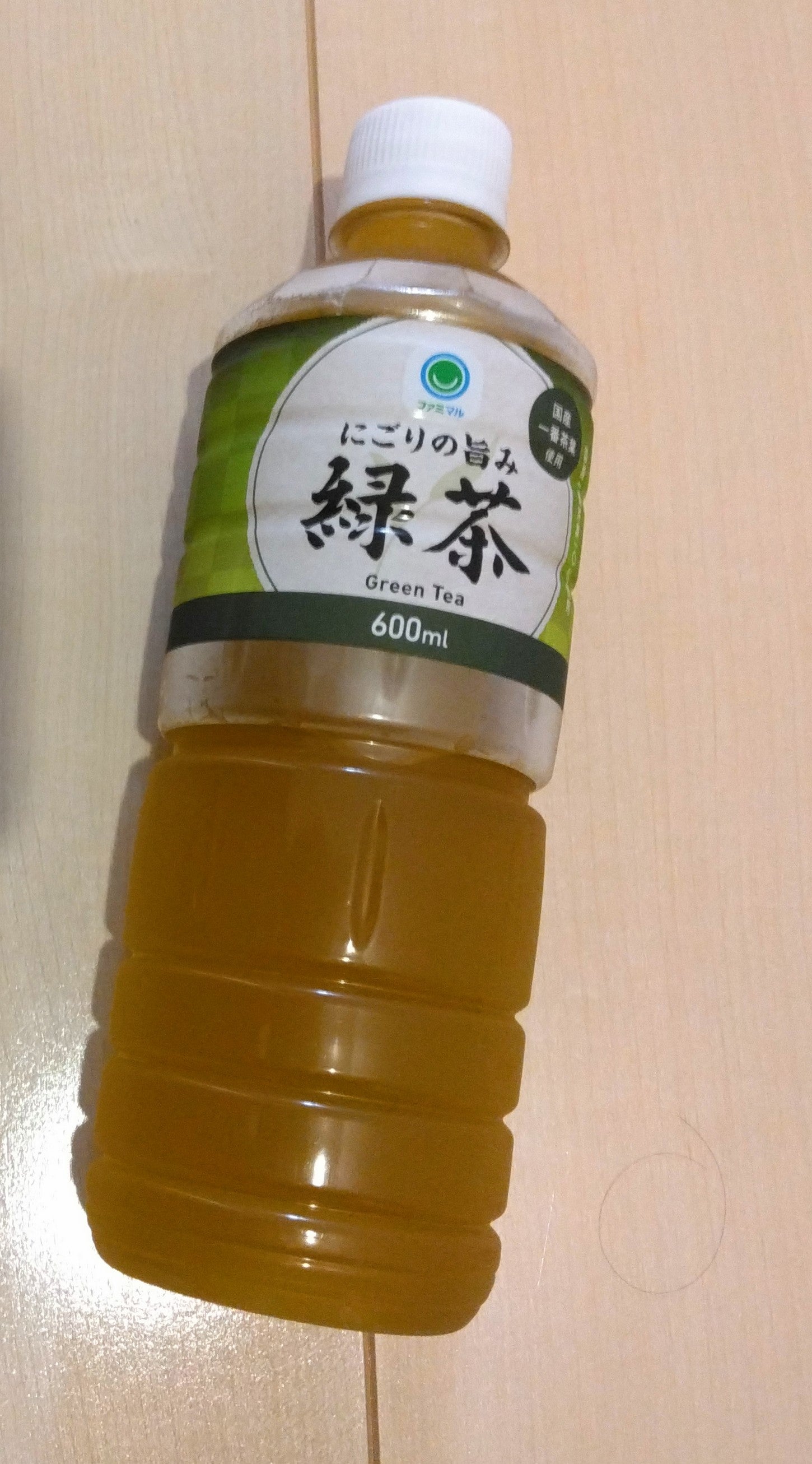 ファミリーマート　泉大津宮町店_1枚目