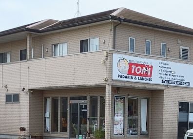 TOMI_2枚目