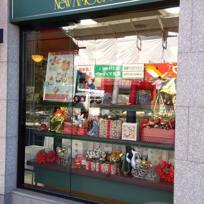 2023/12/24にあんじが投稿した、NEWあむーる 小川店(ニューアムール)の外観の写真