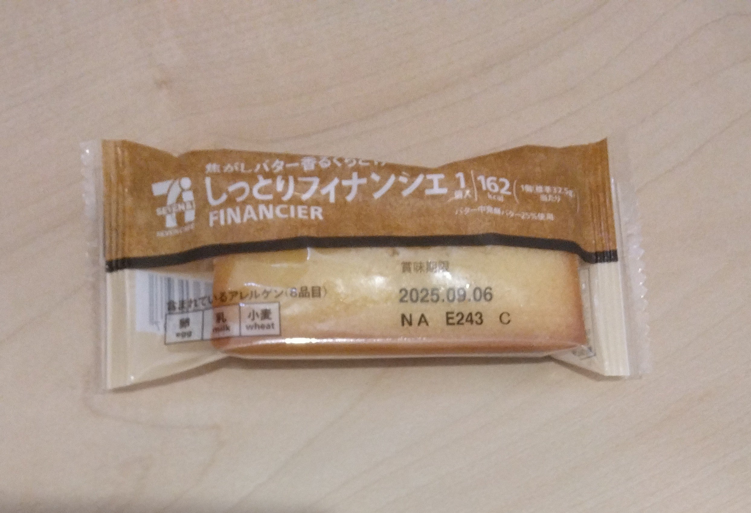 セブン‐イレブン　泉大津東助松町店_1枚目