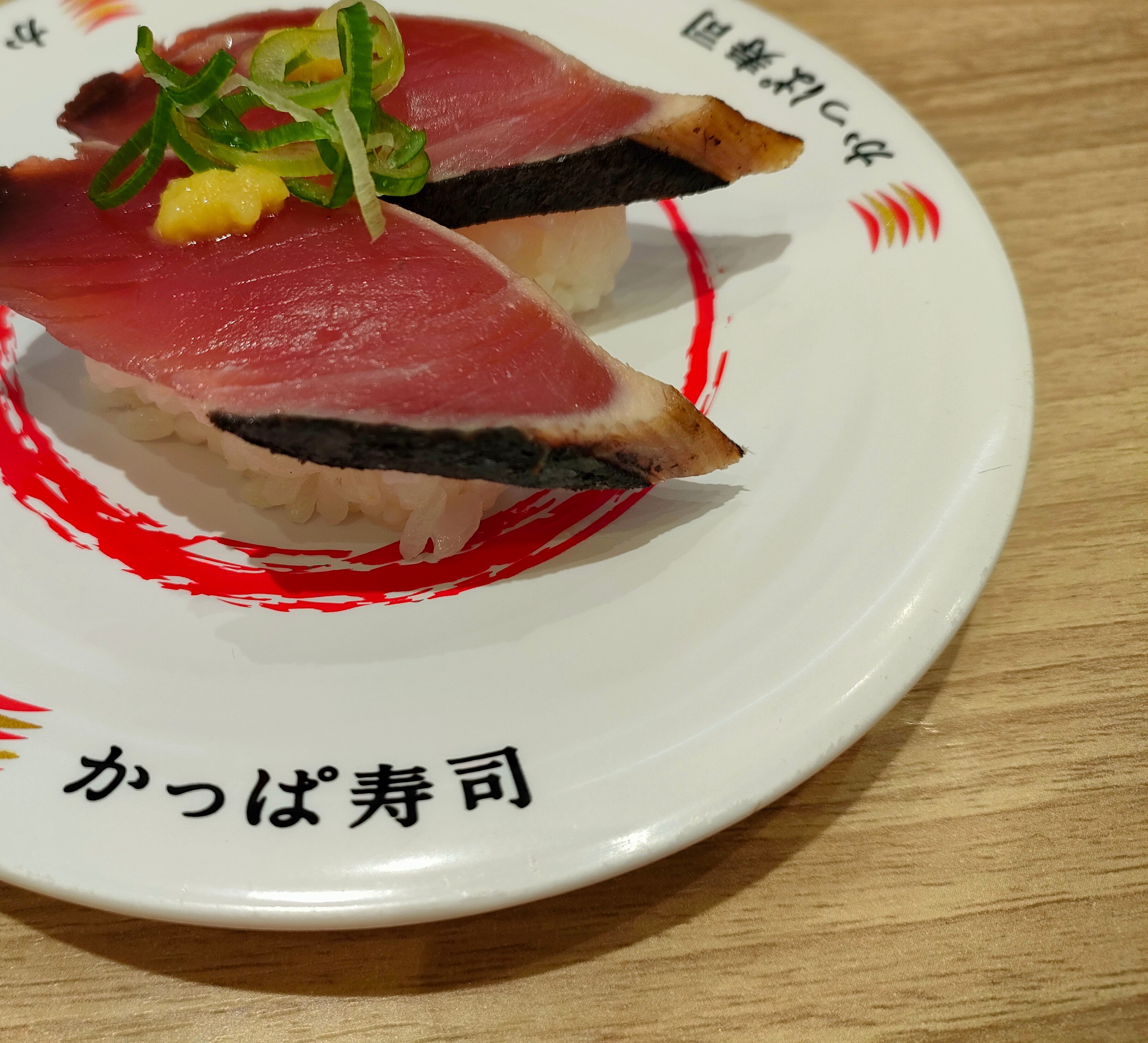 かっぱ寿司 逗子店