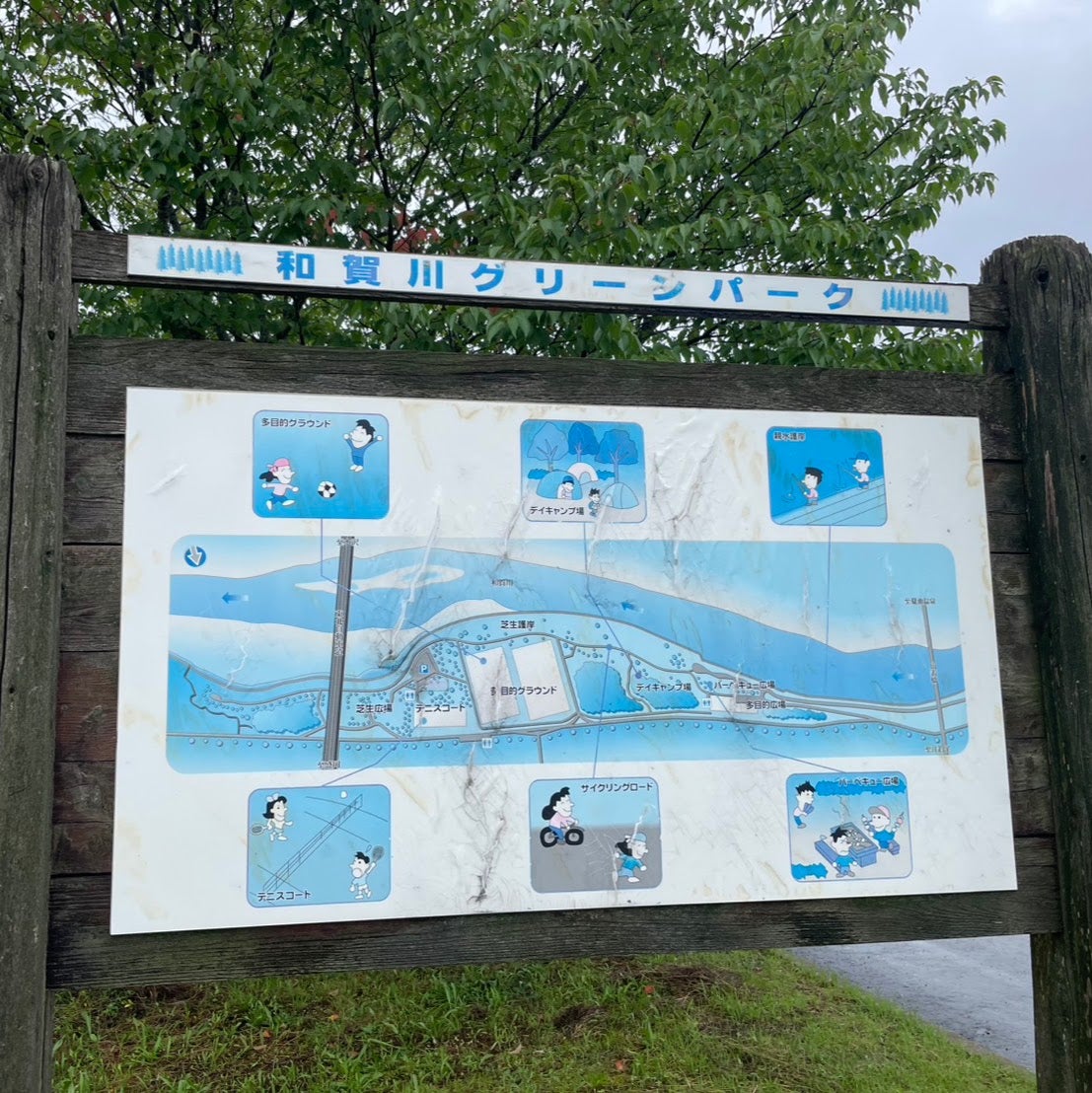 和賀川グリーンパークテニスコート_1枚目