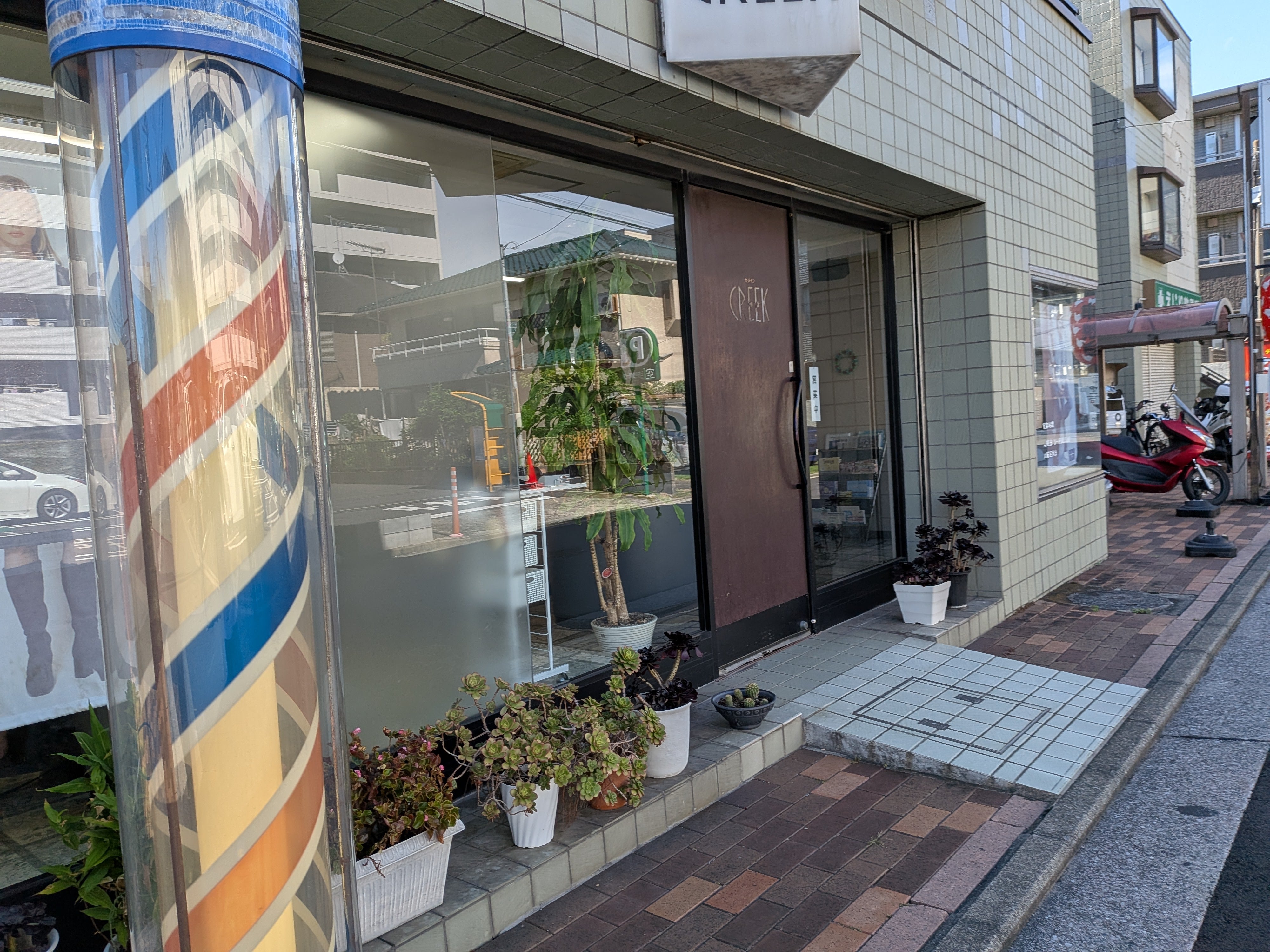 クリーク_1枚目