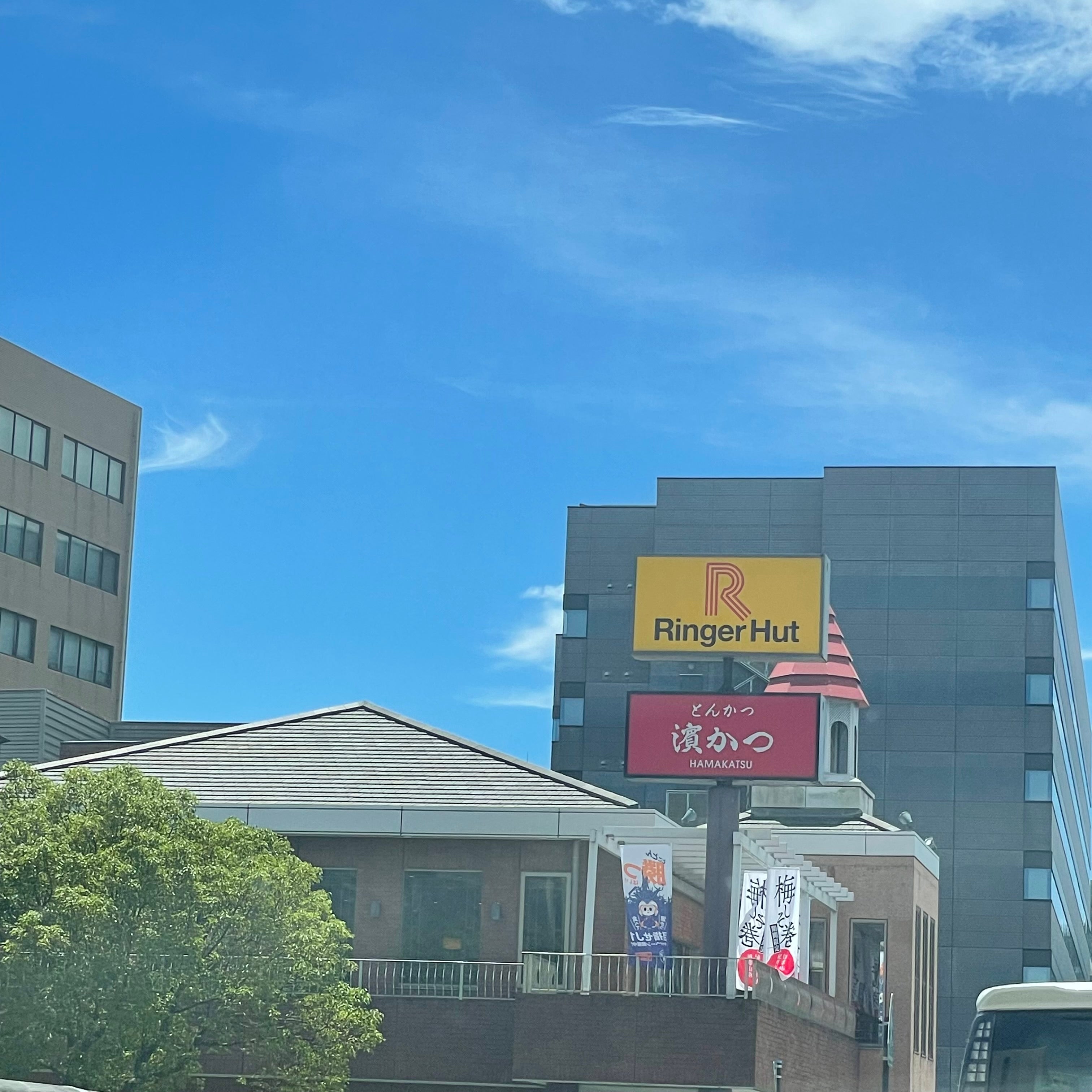 とんかつ浜勝 出島店_3枚目