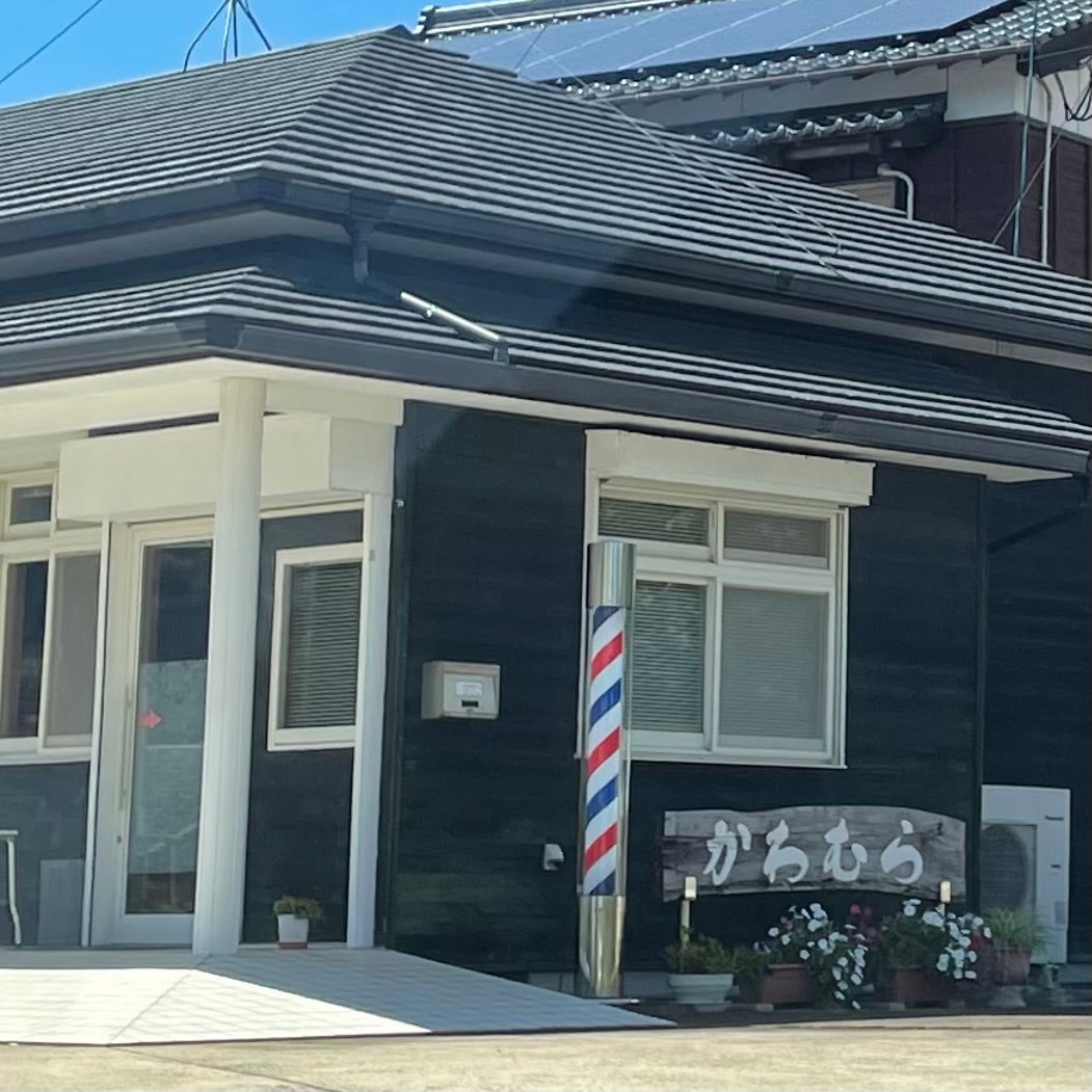 川村理容店_2枚目