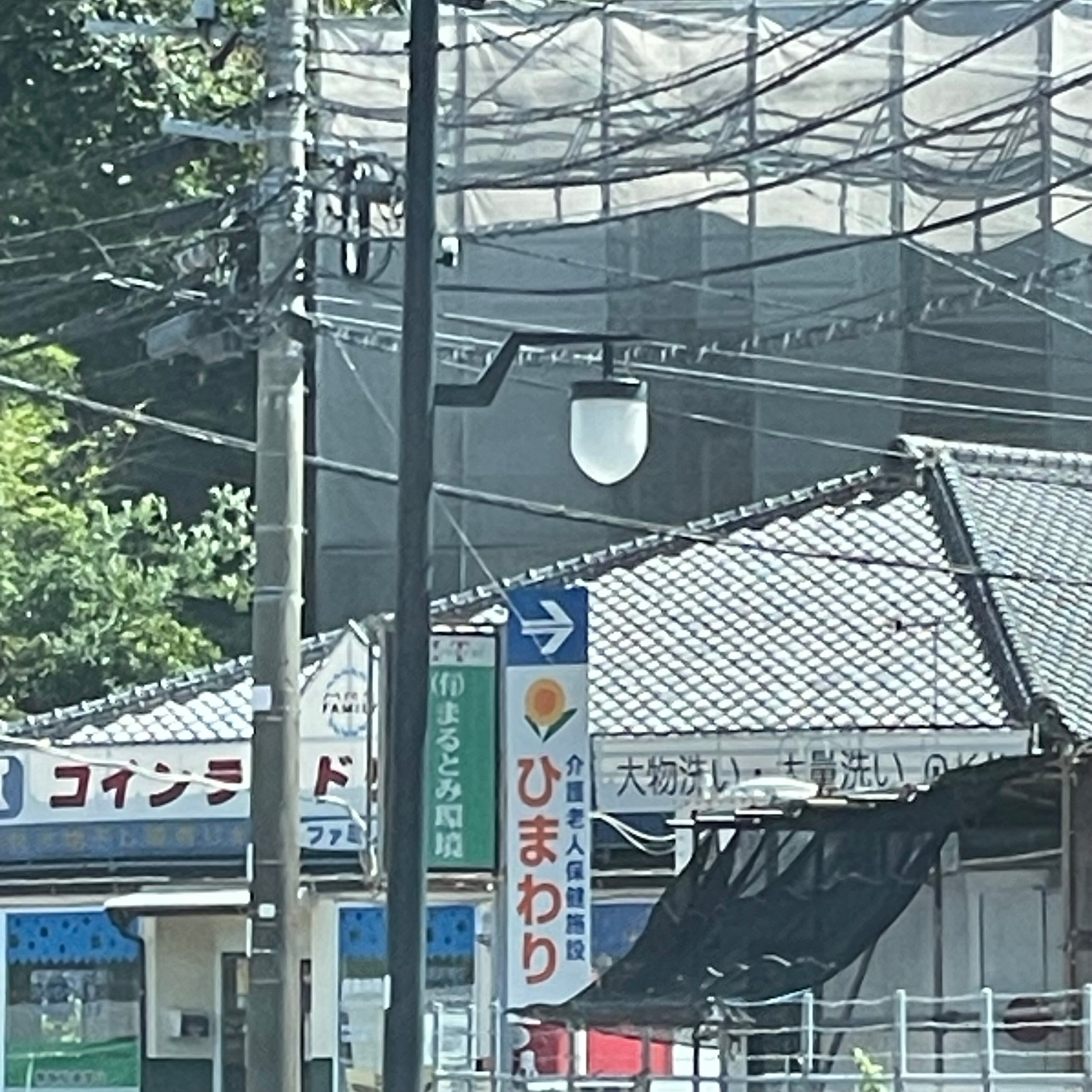 介護老人保健施設ひまわり_2枚目