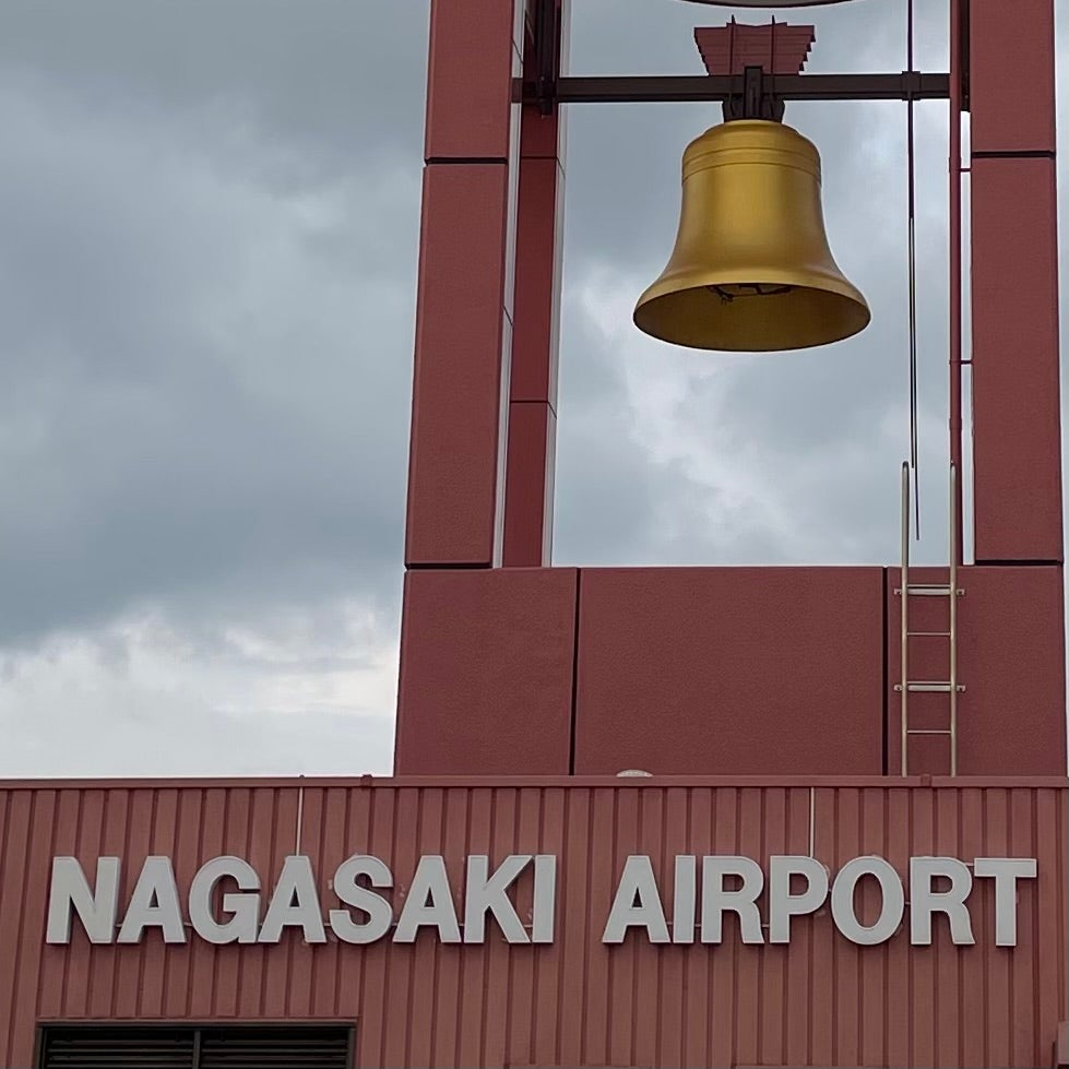 長崎空港ビルディング株式会社_2枚目