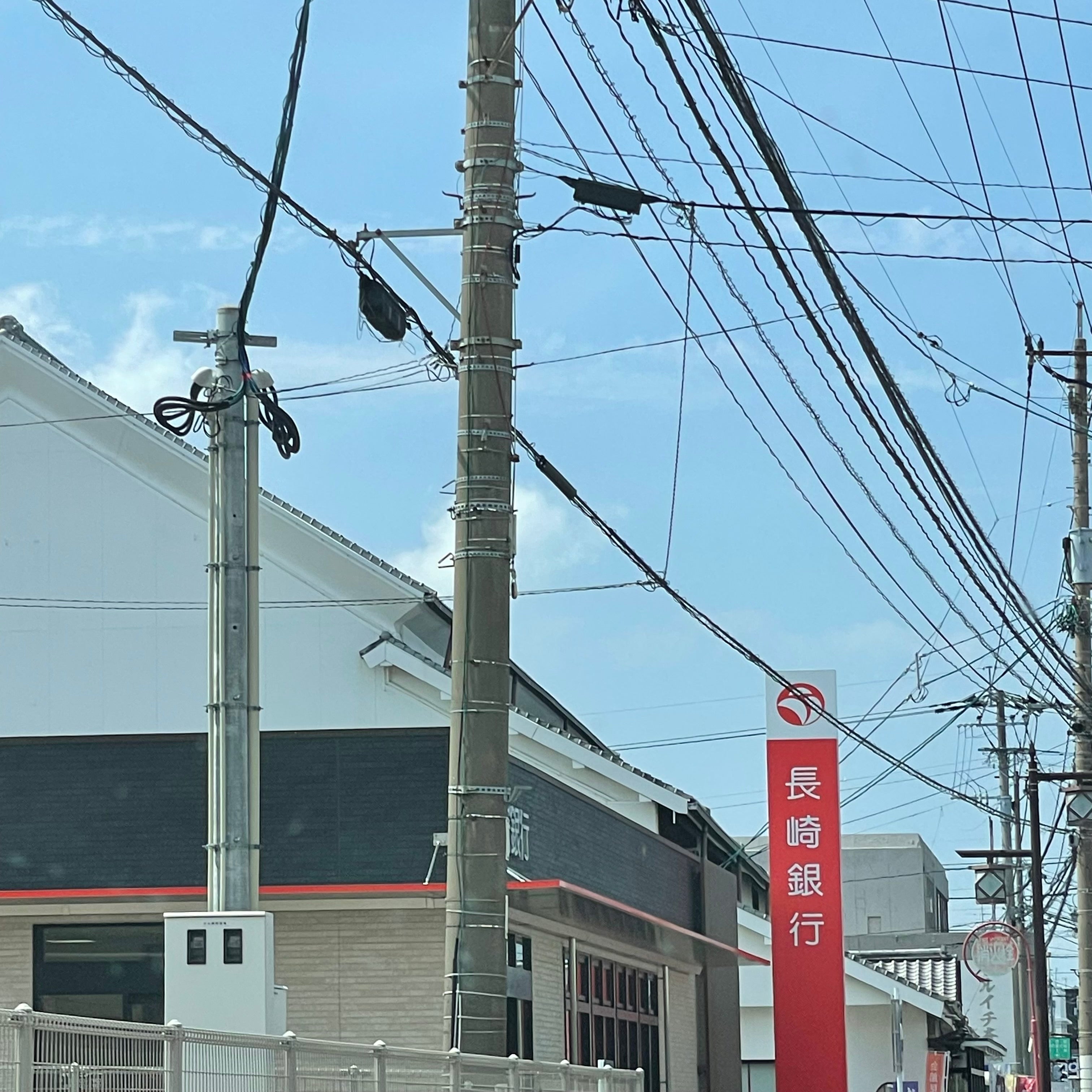 株式会社長崎銀行　島原支店_2枚目