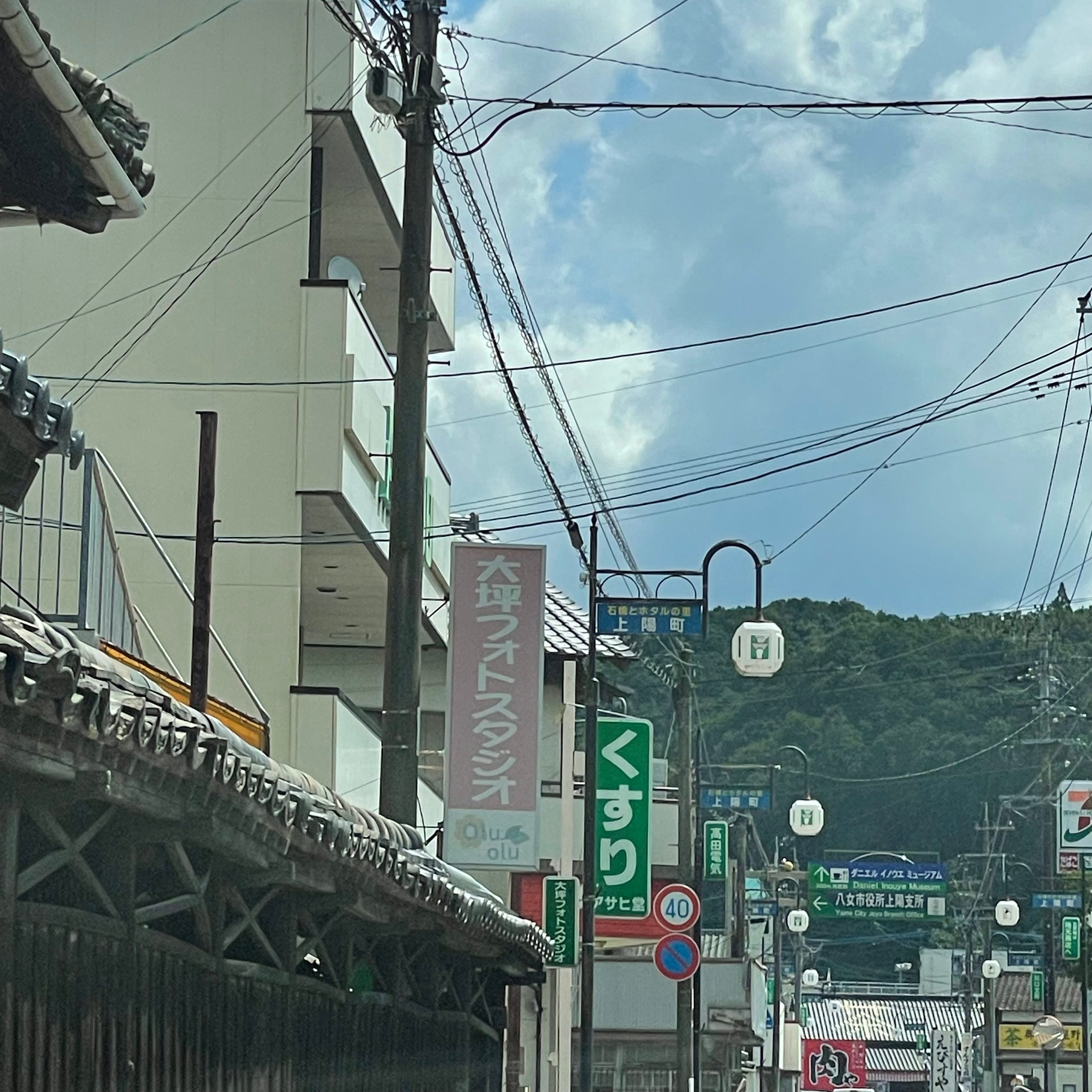 大坪フォトスタジオ_3枚目
