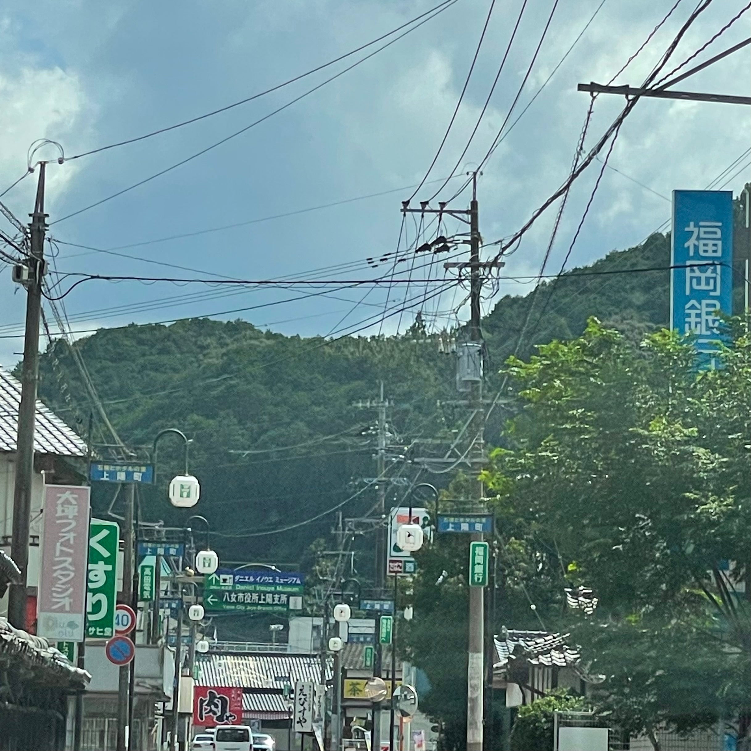大坪フォトスタジオ_2枚目