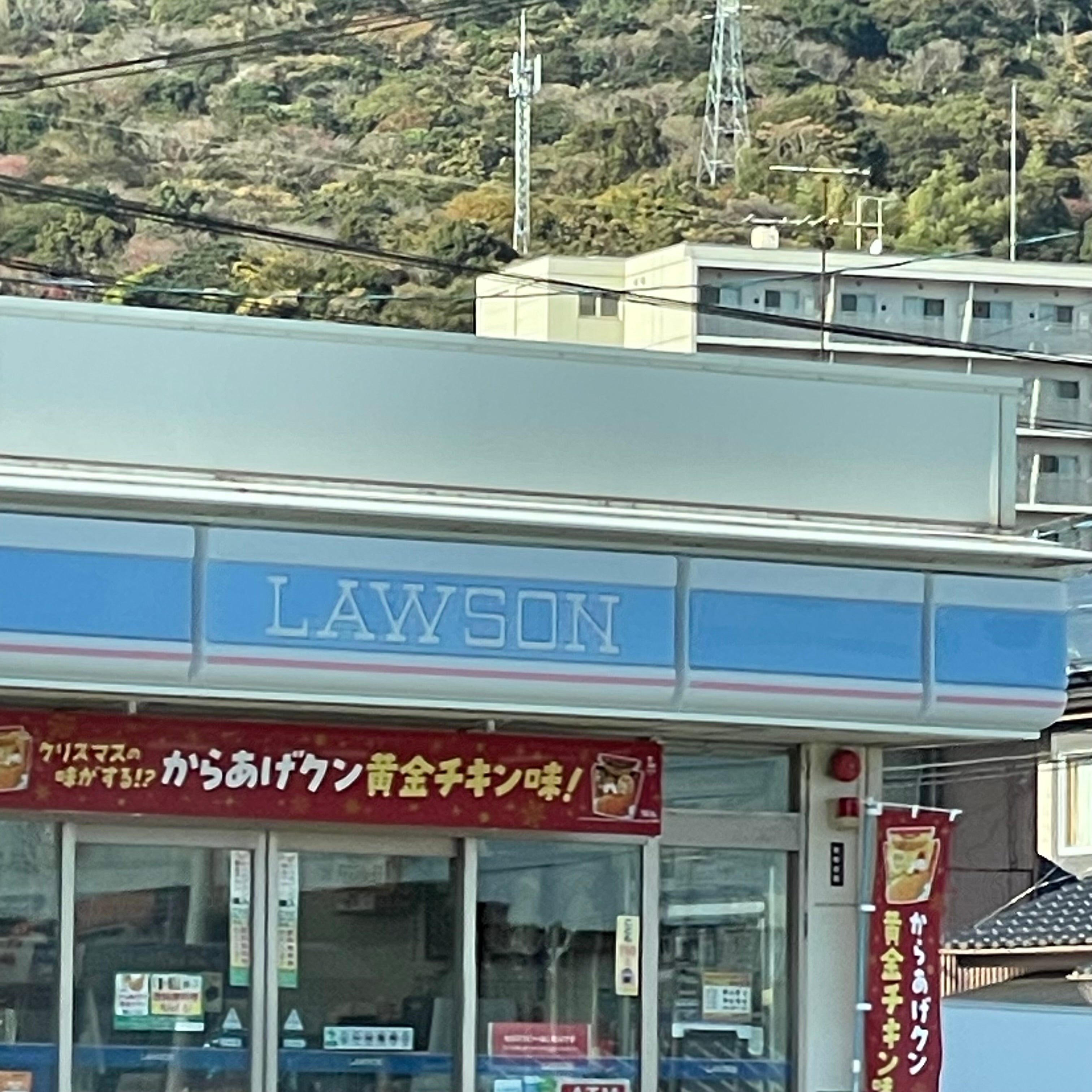 ローソン　下関競艇場前店_3枚目
