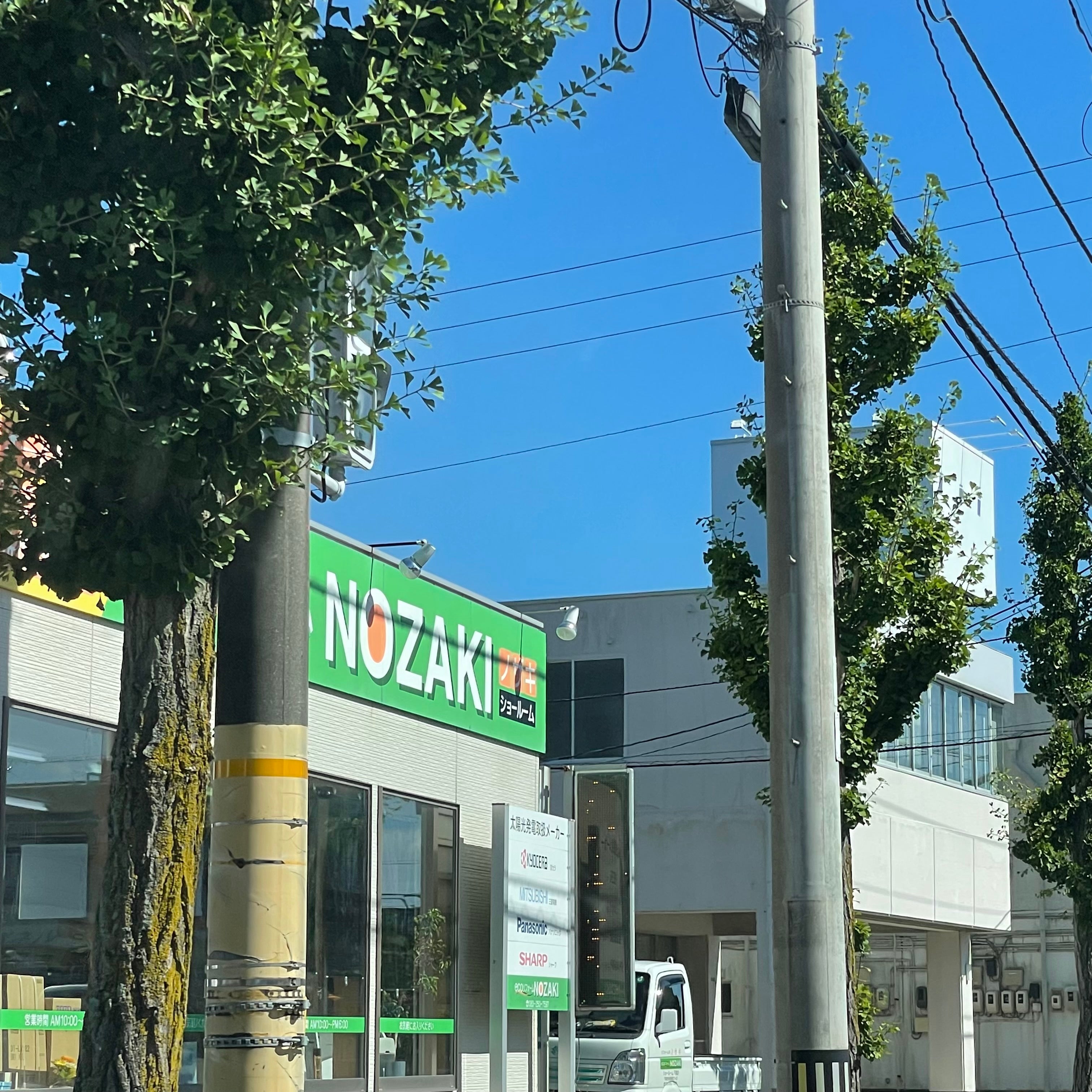 ＮＯＺＡＫＩ株式会社_3枚目