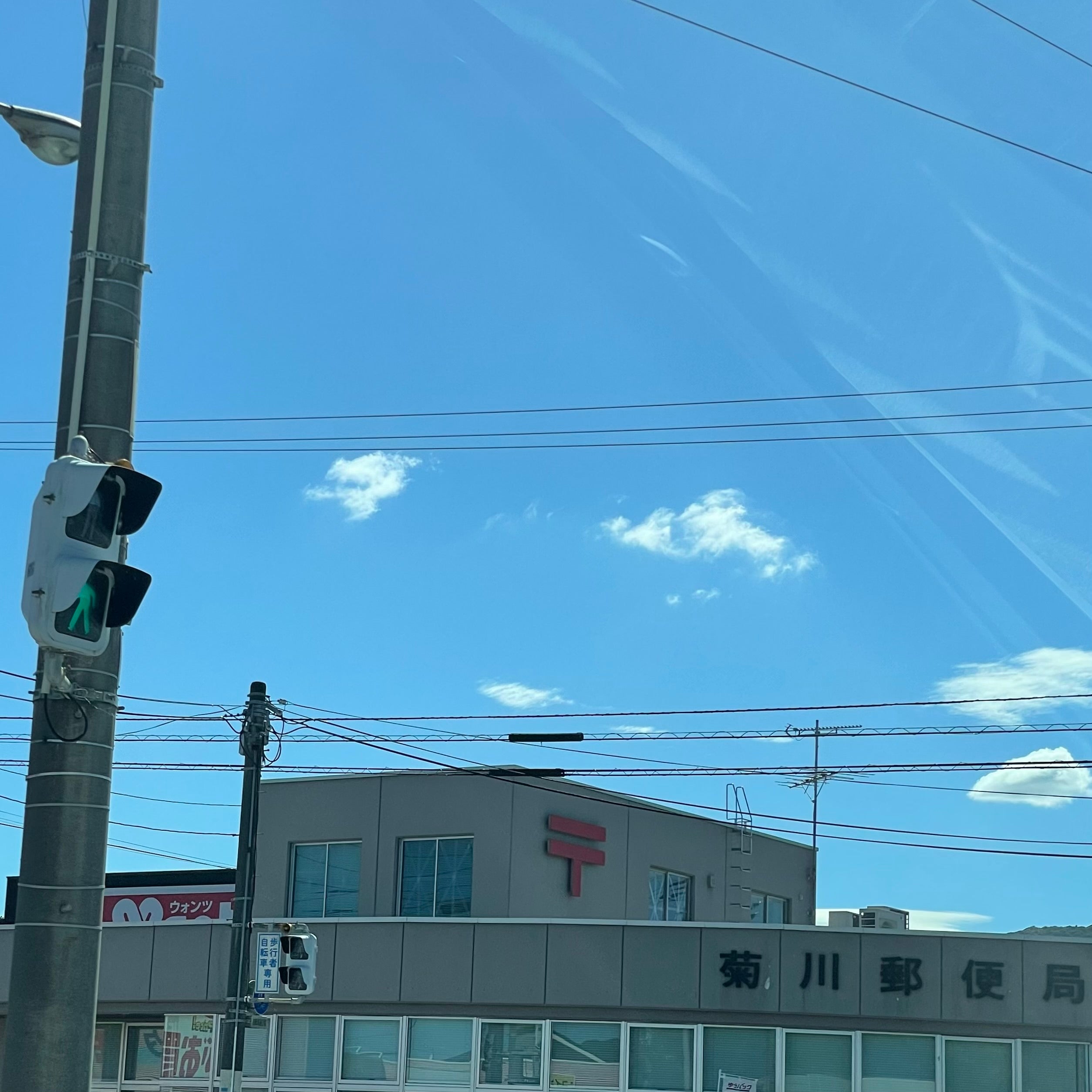 菊川郵便局_3枚目