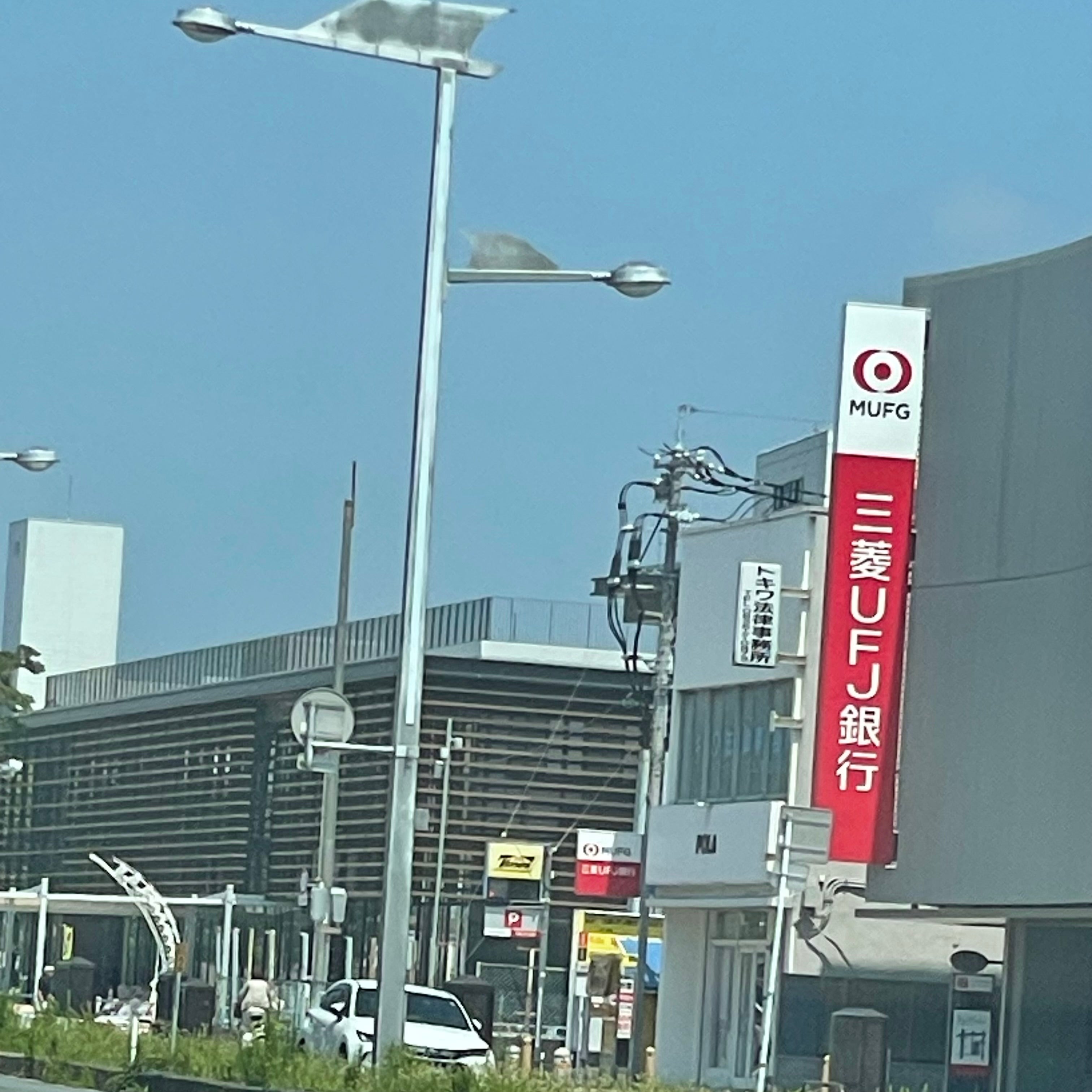 株式会社三菱UFJ銀行　宇部支店_3枚目