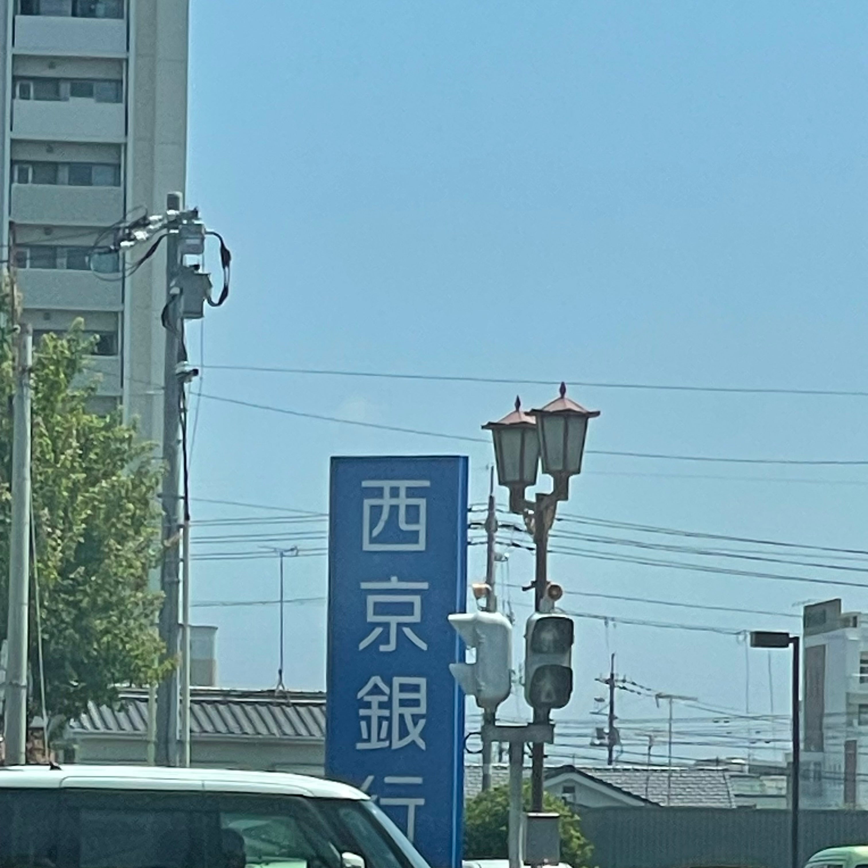 株式会社西京銀行　宇部支店_3枚目